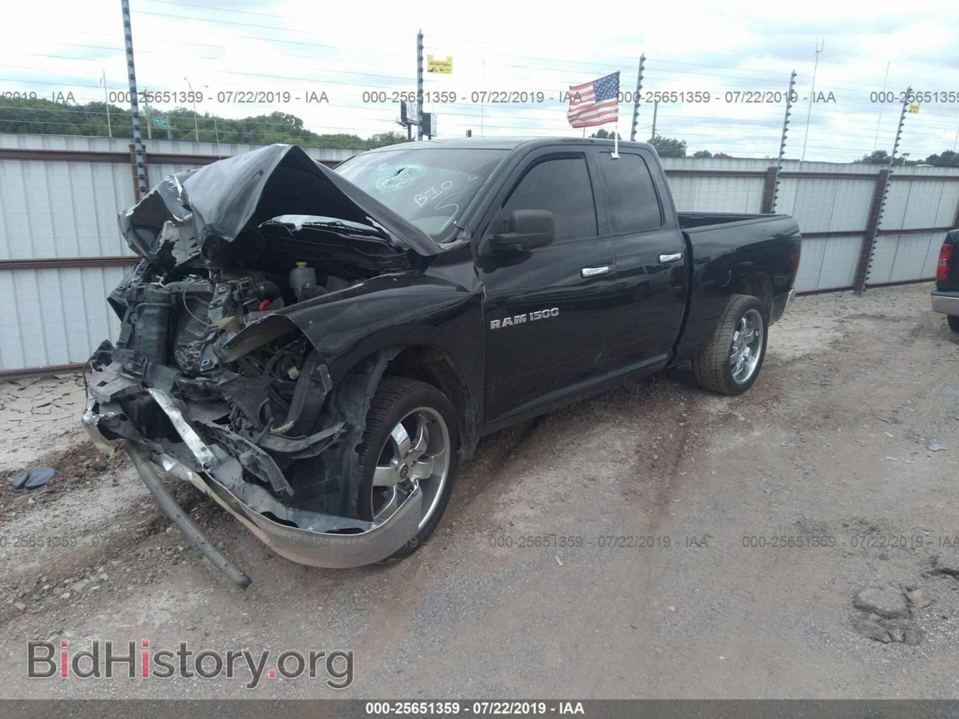 2012 DODGE RAM 1500 - VIN: 1C6RD6GP3CS225630 - Фото 2