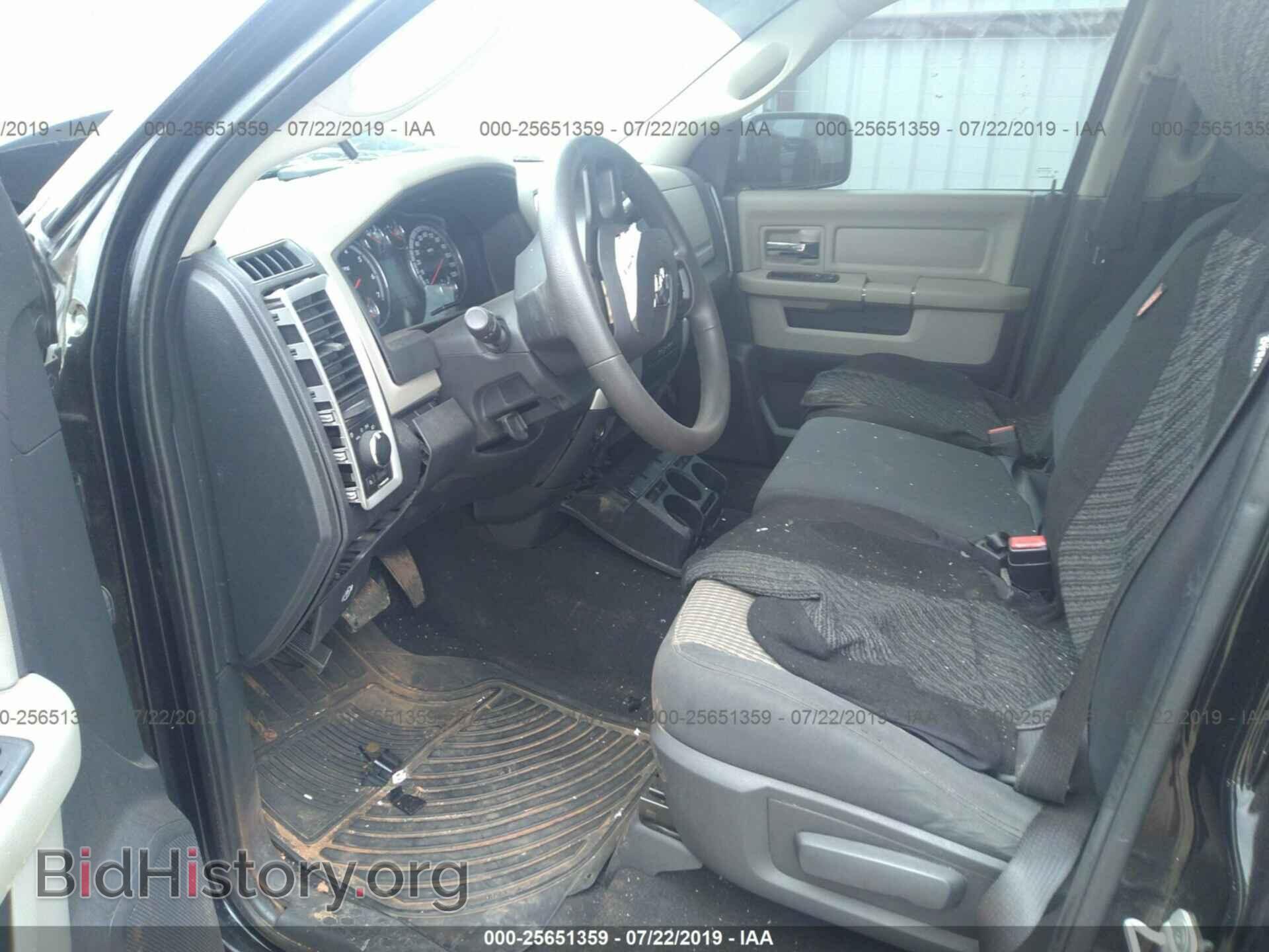 2012 DODGE RAM 1500 - VIN: 1C6RD6GP3CS225630 - Фото 5