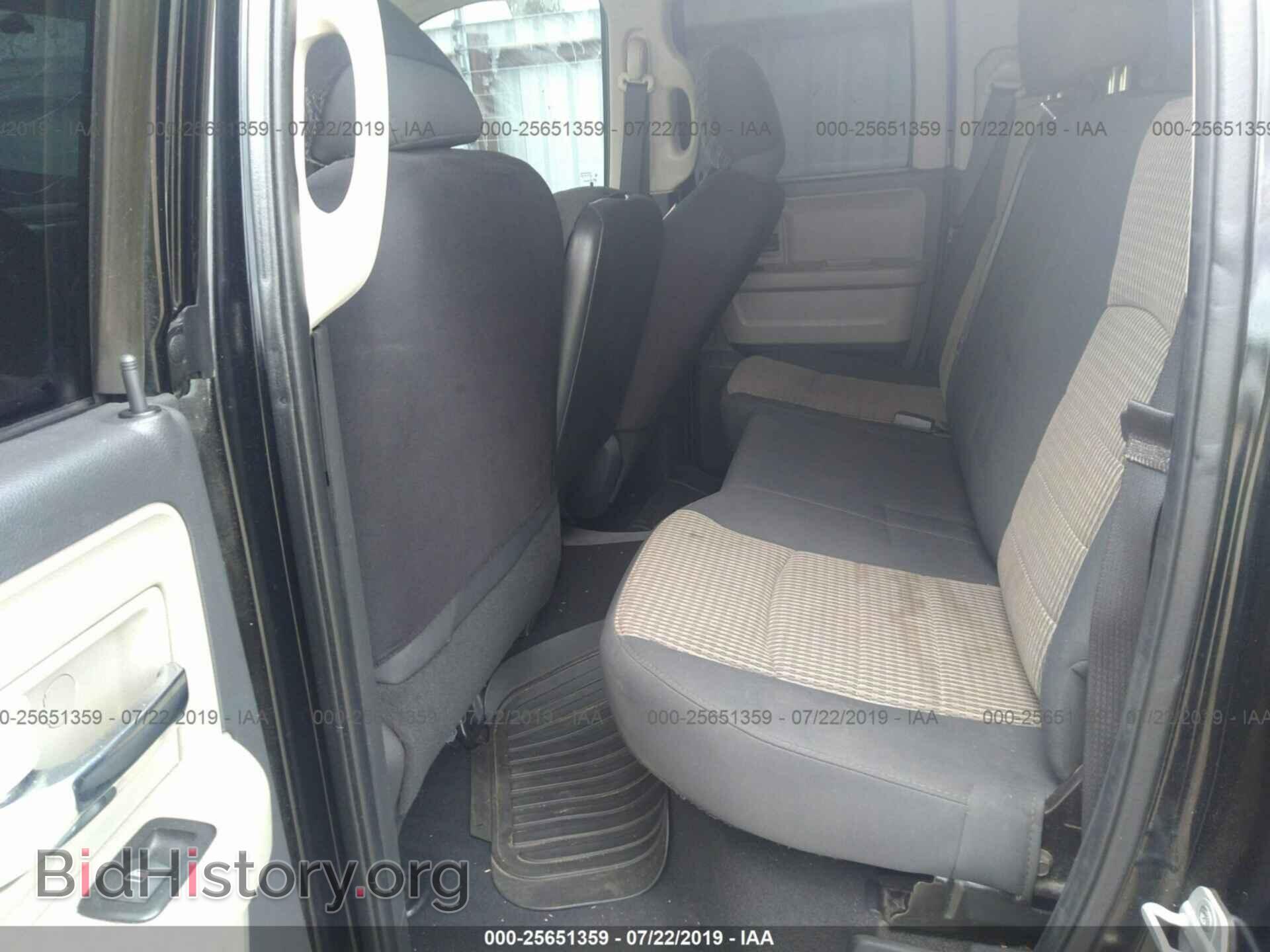 2012 DODGE RAM 1500 - VIN: 1C6RD6GP3CS225630 - Фото 8