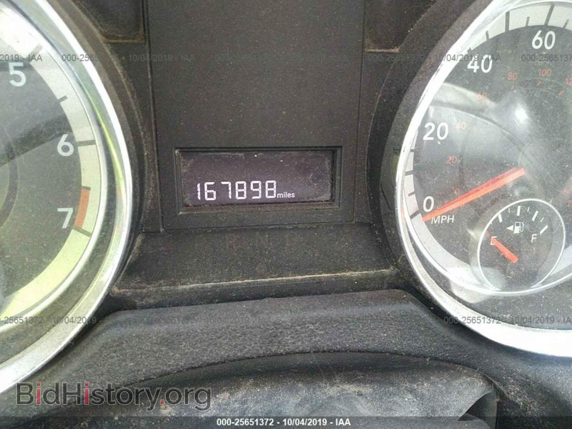 2012 DODGE RAM VAN - VIN: 2C4RDGAGXCR352786 - Photo 7