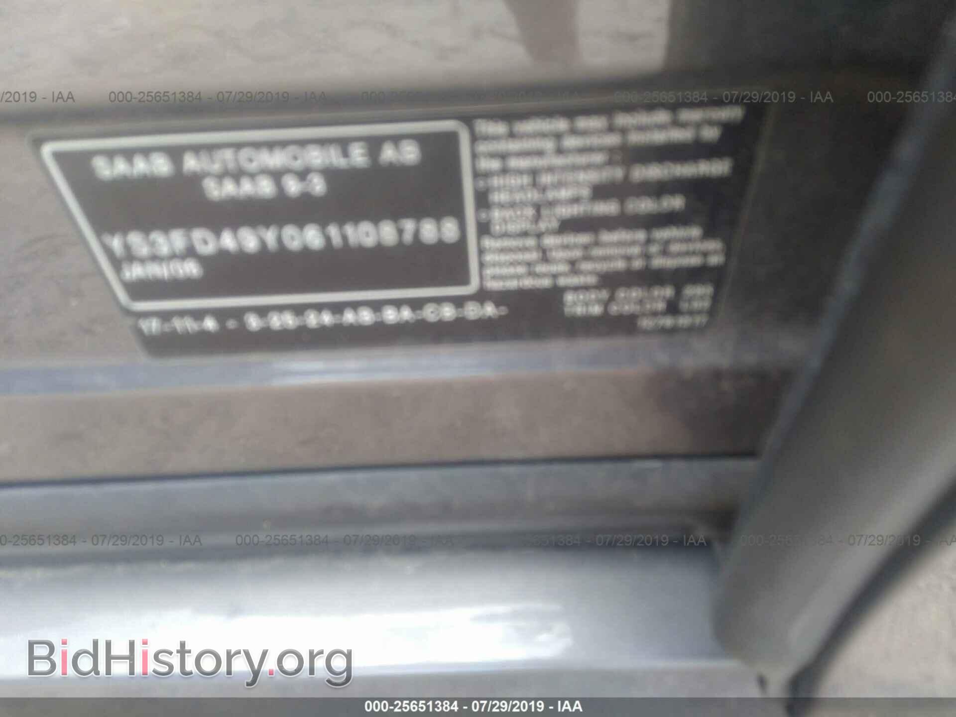 2006 SAAB 9-3 - VIN: YS3FD49Y061108788 - Фото 9