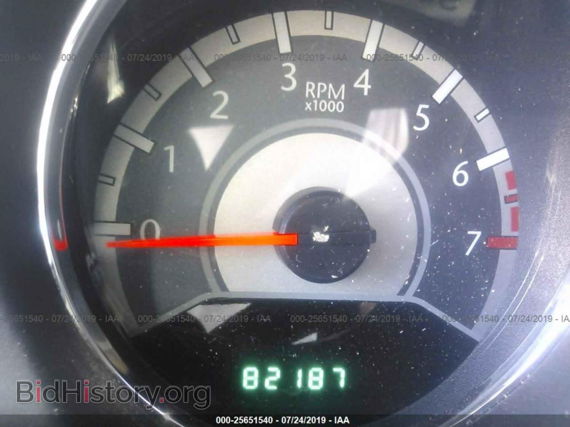 2013 CHRYSLER 200 - VIN: 1C3CCBCG5DN524198 - Фото 7