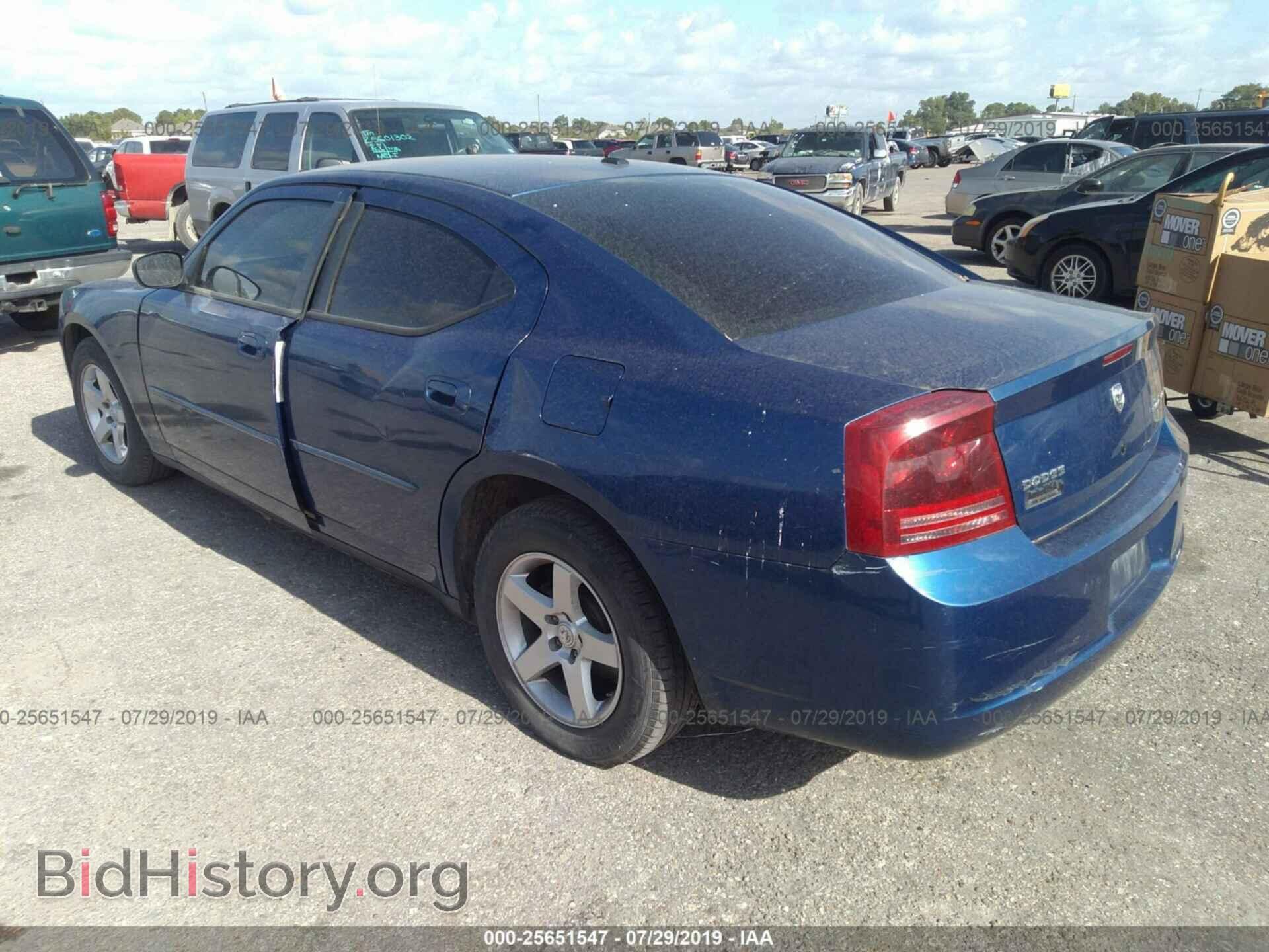 2009 DODGE CHARGER - VIN: 2B3KA43D79H536207 - Фото 3