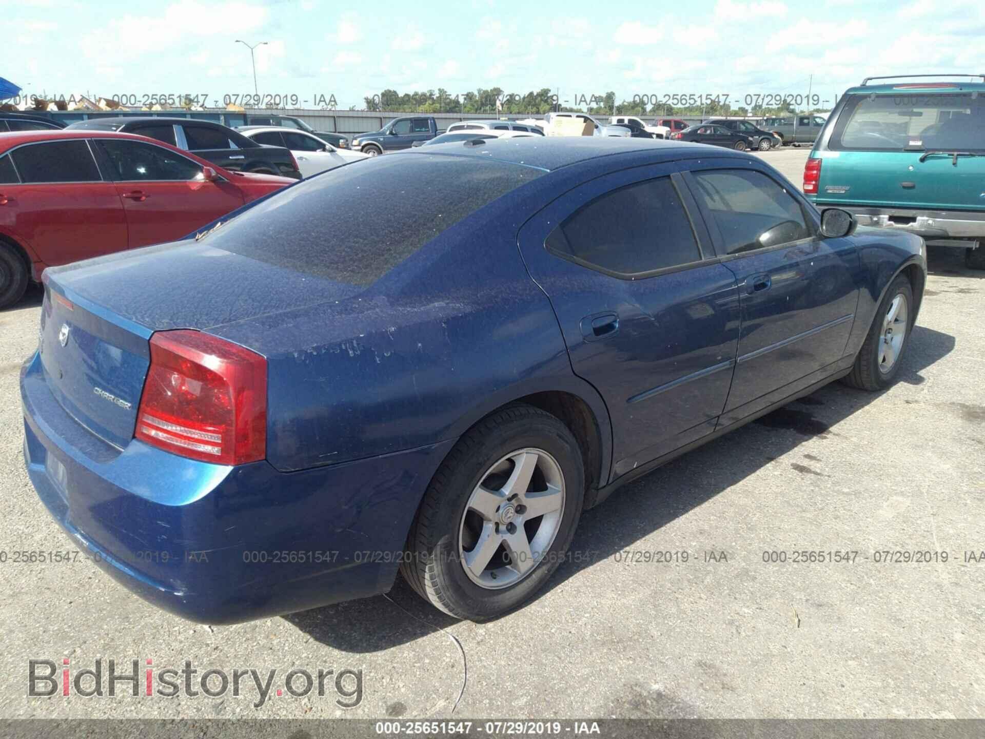 2009 DODGE CHARGER - VIN: 2B3KA43D79H536207 - Фото 4