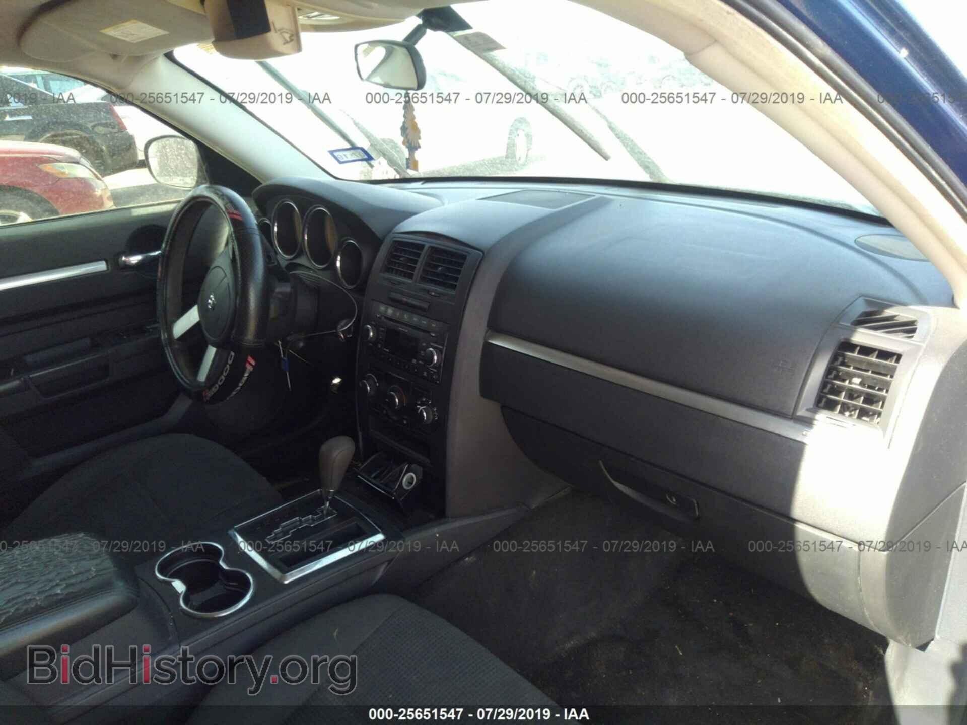 2009 DODGE CHARGER - VIN: 2B3KA43D79H536207 - Фото 5