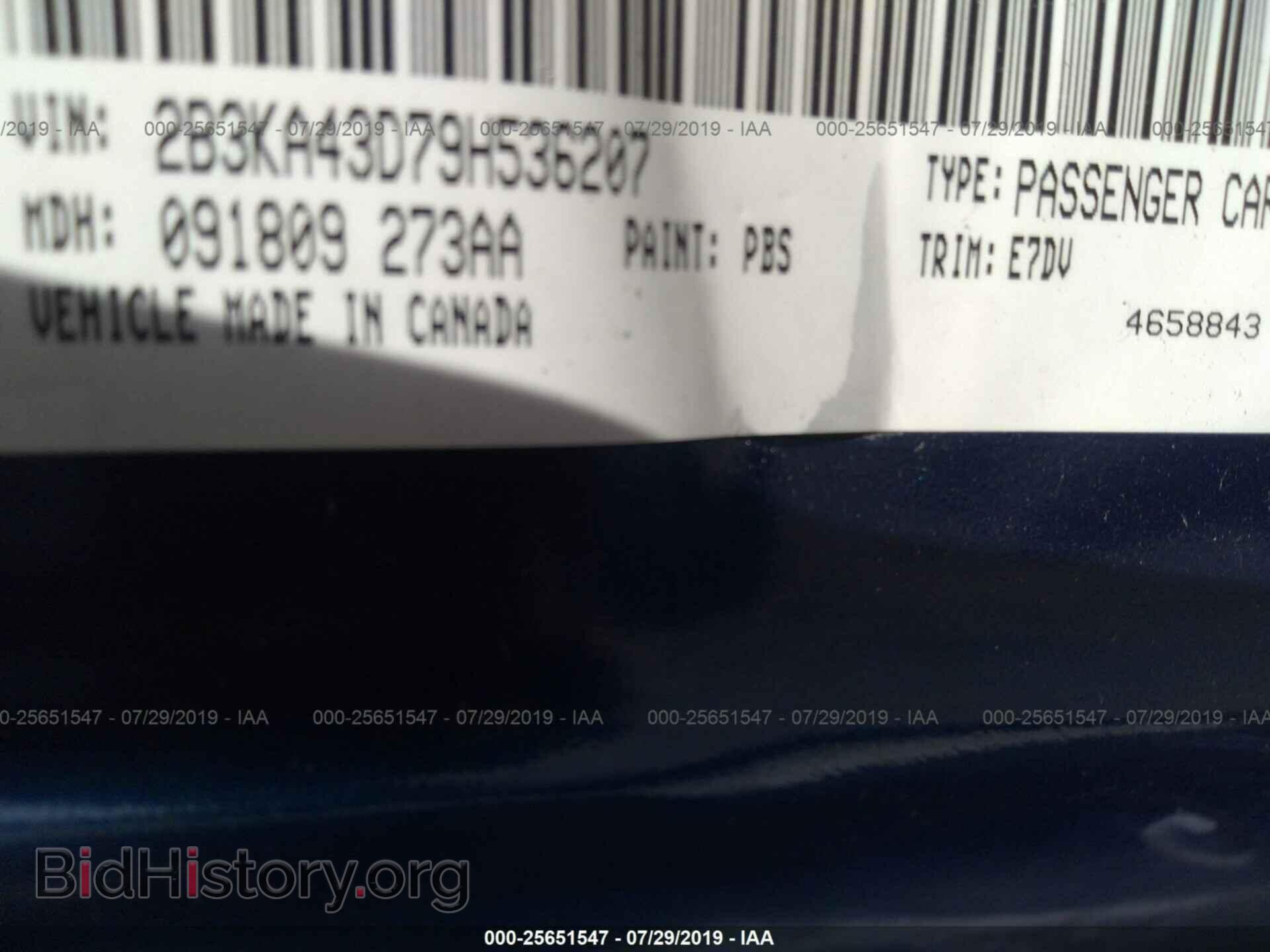 2009 DODGE CHARGER - VIN: 2B3KA43D79H536207 - Фото 9