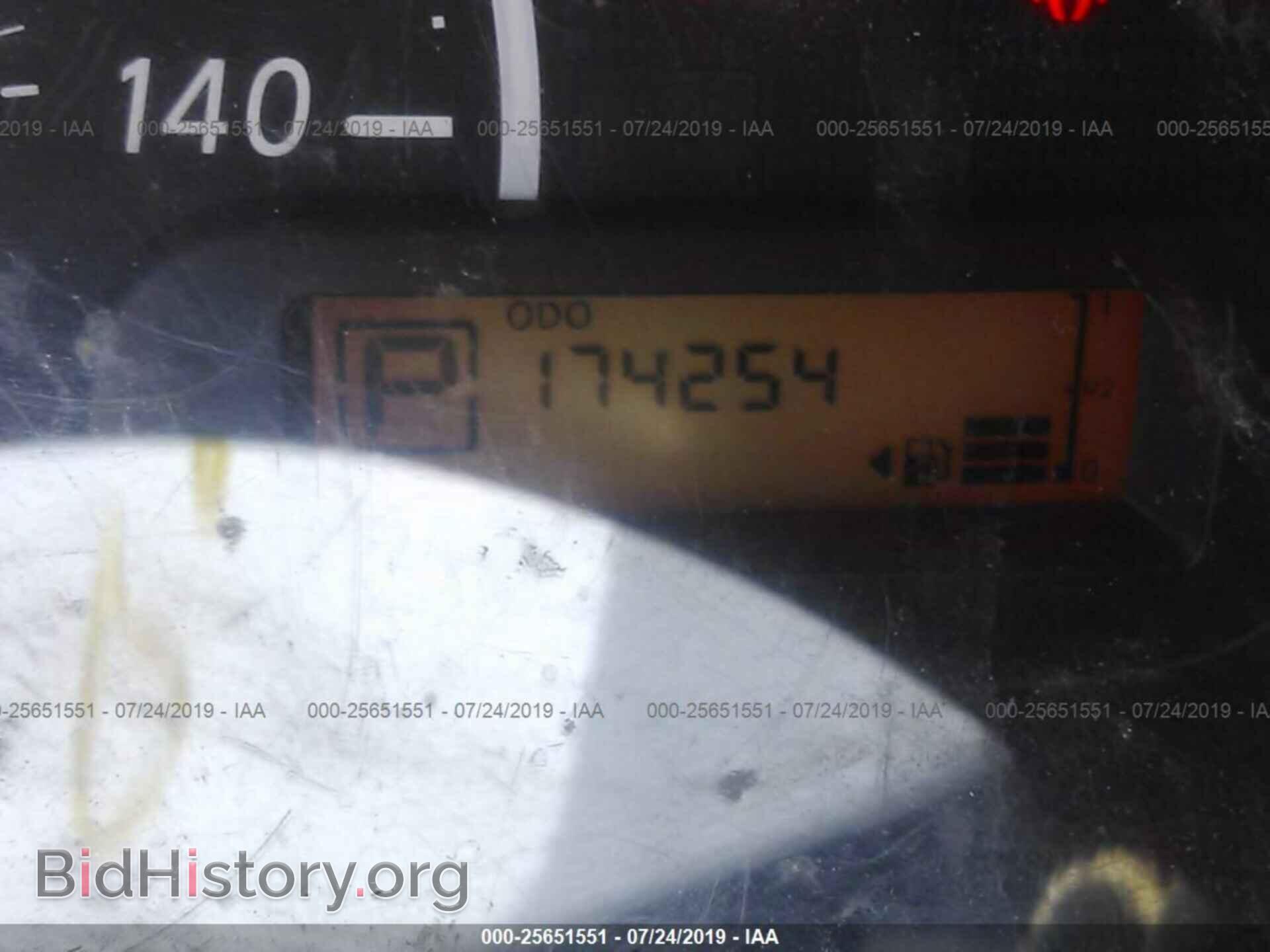 2012 NISSAN VERSA - VIN: 3N1CN7AP6CL837316 - Фото 7