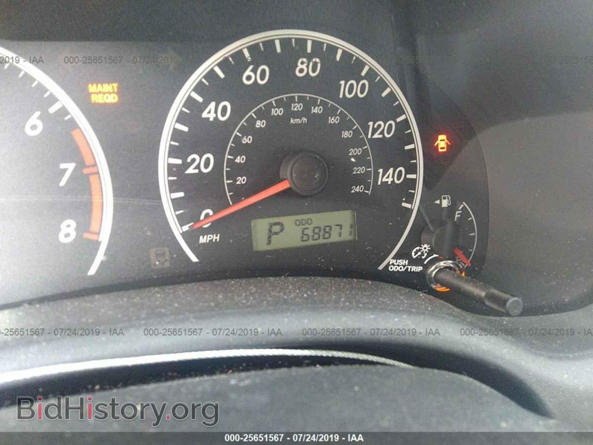 2013 TOYOTA COROLLA - VIN: 5YFBU4EE5DP193878 - Фото 7