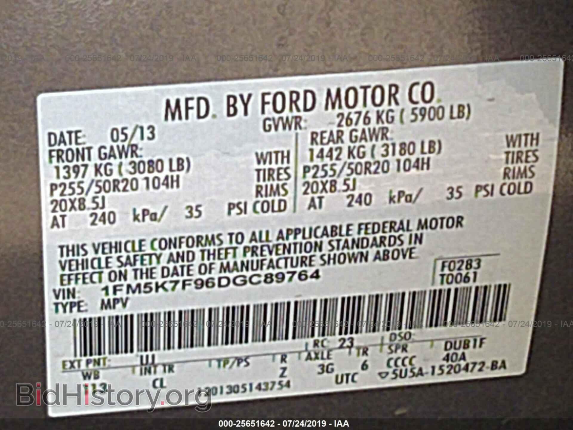 2013 FORD EXPLORER - VIN: 1FM5K7F96DGC89764 - Photo 9