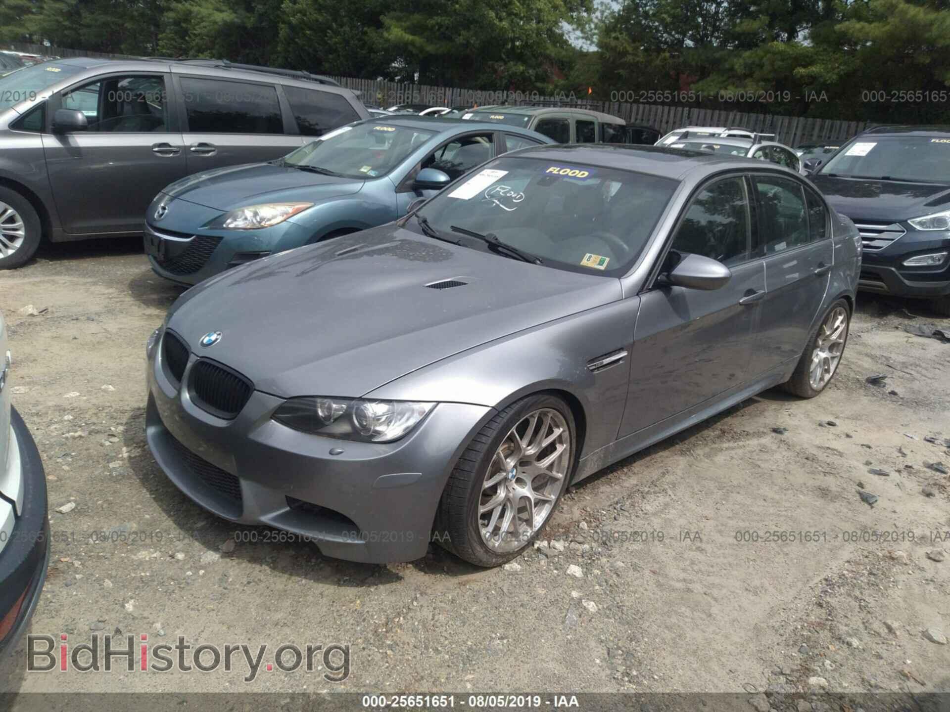 2009 BMW M3 - VIN: WBSPM93539E201625 - Photo 2