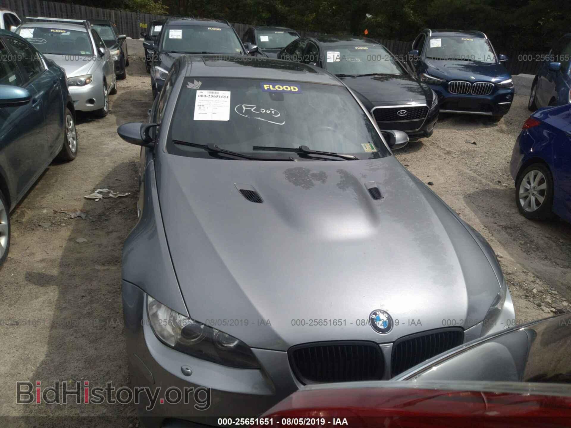 2009 BMW M3 - VIN: WBSPM93539E201625 - Photo 6