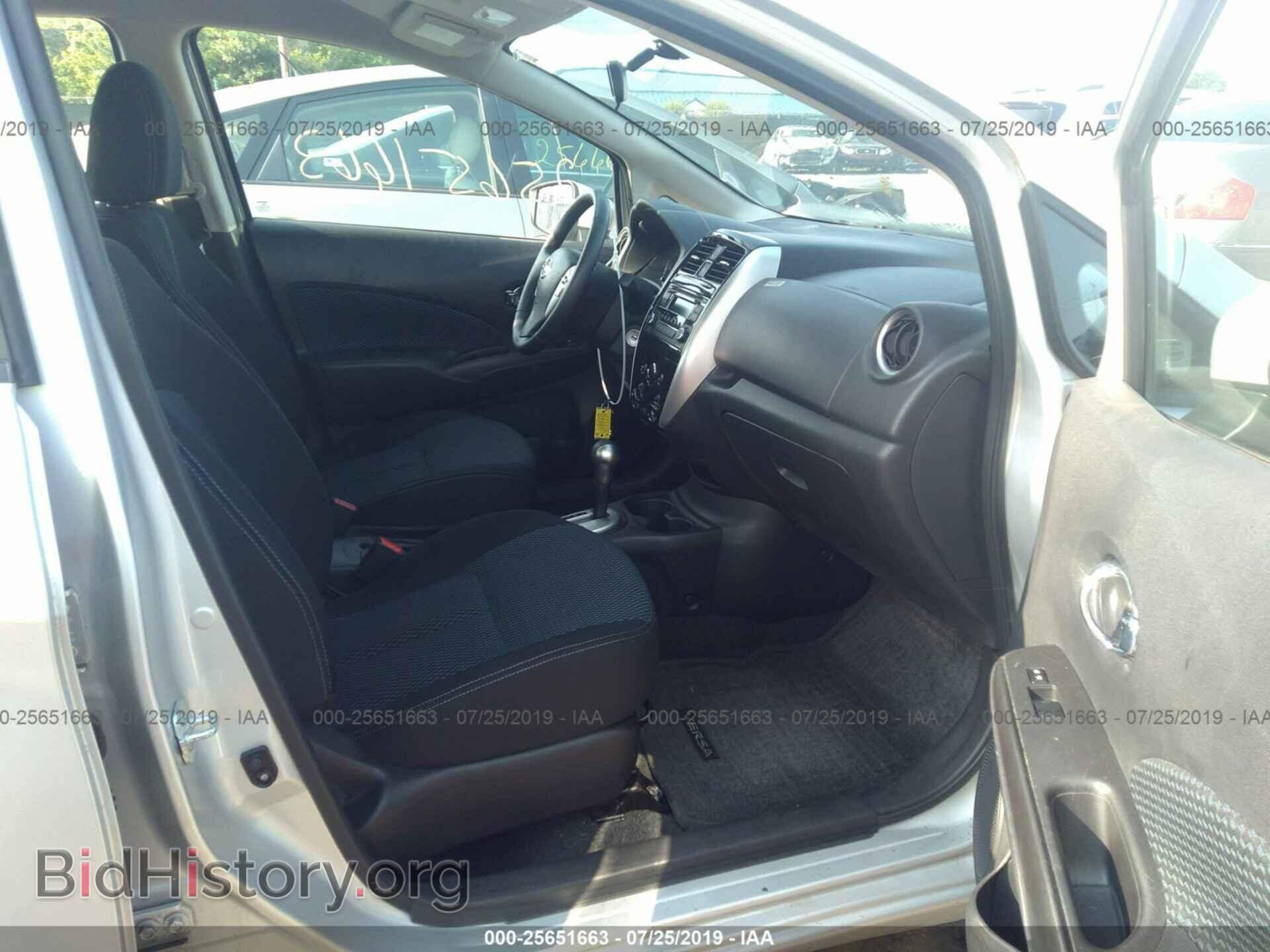 2015 NISSAN VERSA NOTE - VIN: 3N1CE2CP9FL384345 - Фото 5