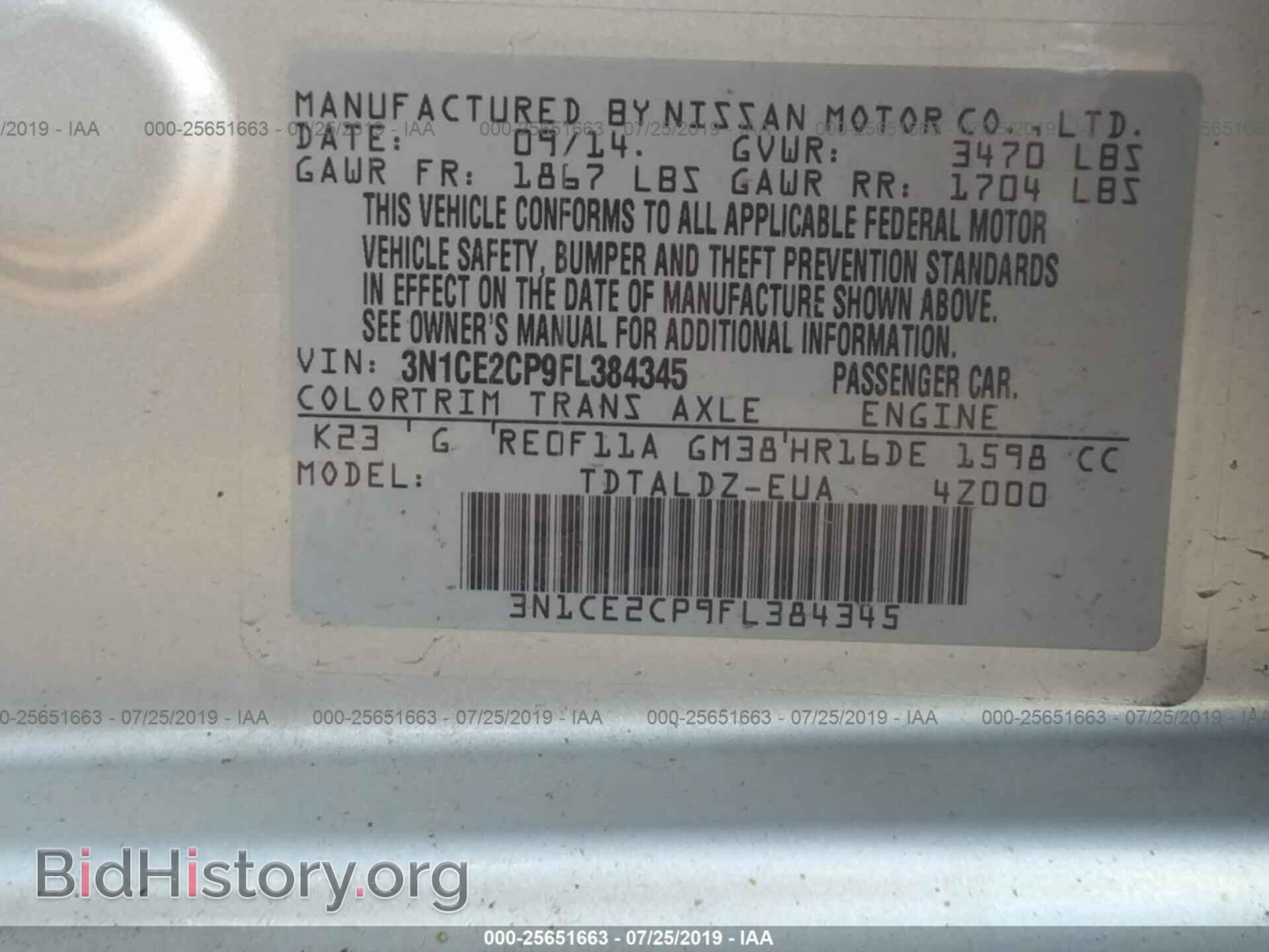 2015 NISSAN VERSA NOTE - VIN: 3N1CE2CP9FL384345 - Фото 9