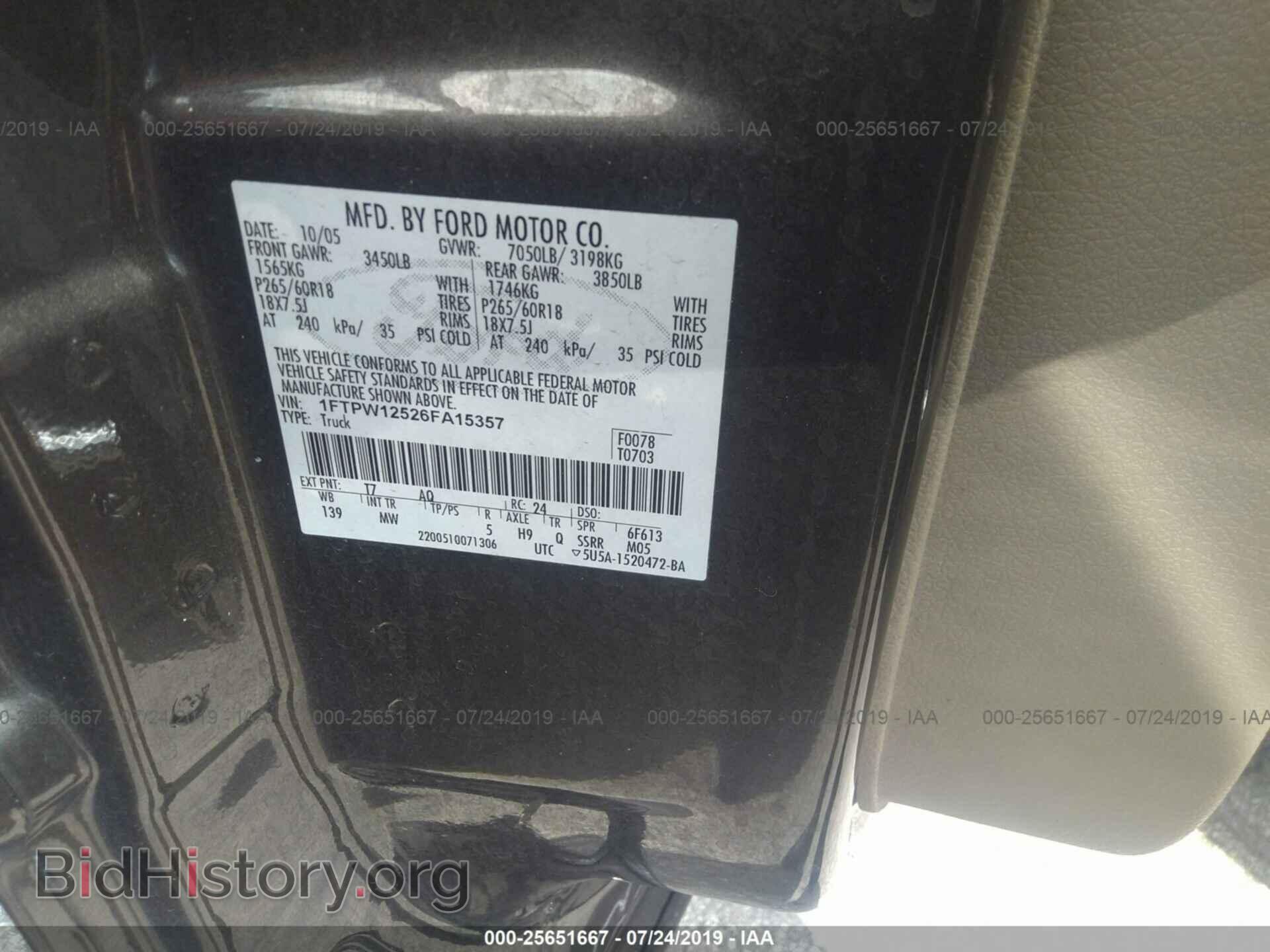 2006 FORD F150 - VIN: 1FTPW12526FA15357 - Фото 9