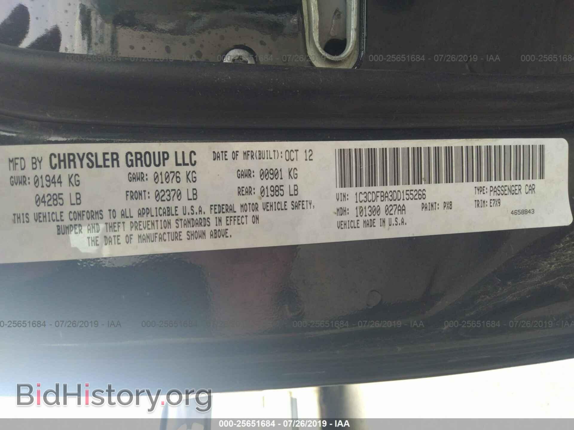 2013 DODGE DART - VIN: 1C3CDFBA3DD155266 - Фото 9