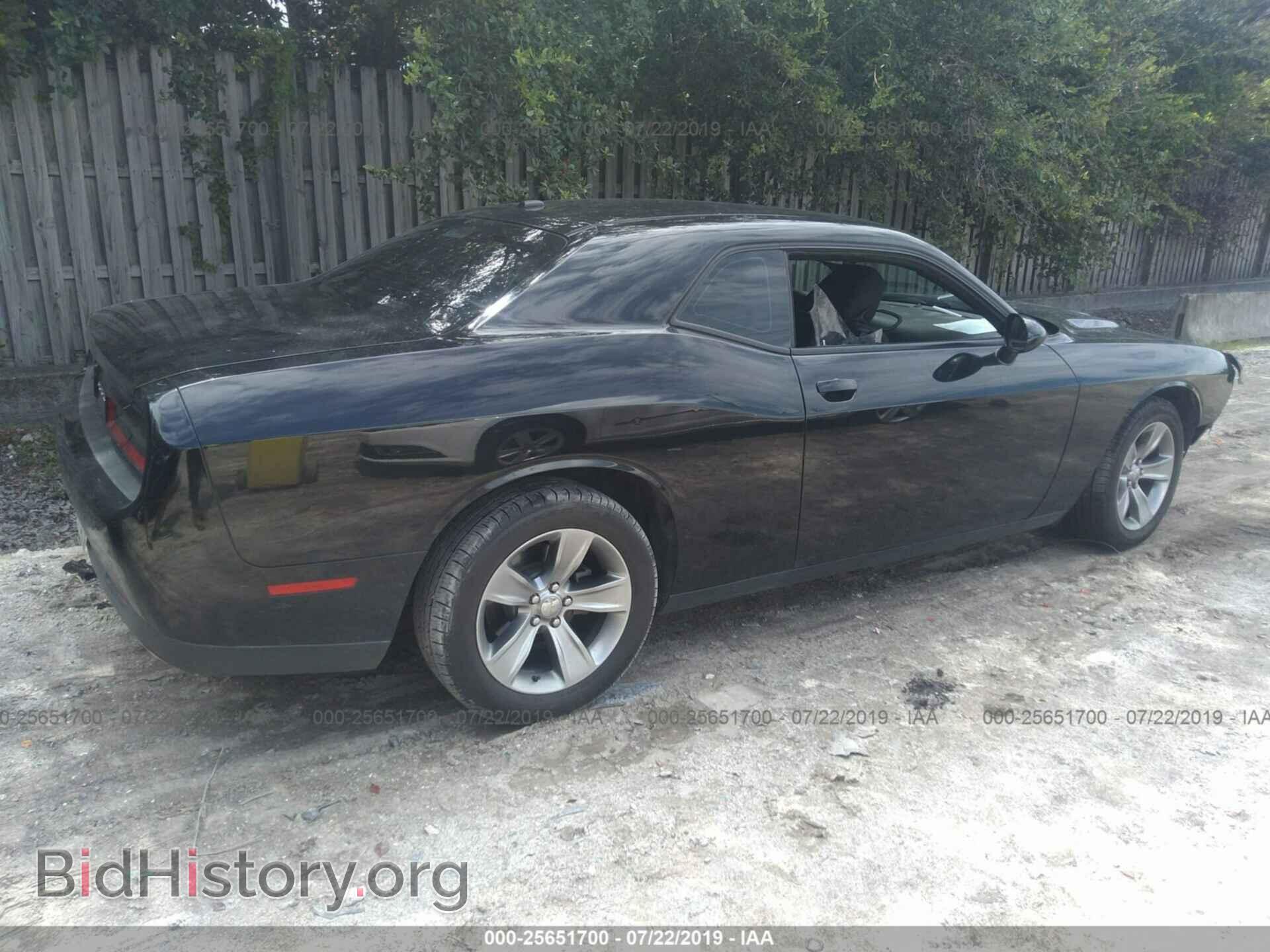 2015 DODGE CHALLENGER - VIN: 2C3CDZAG7FH811076 - Photo 4