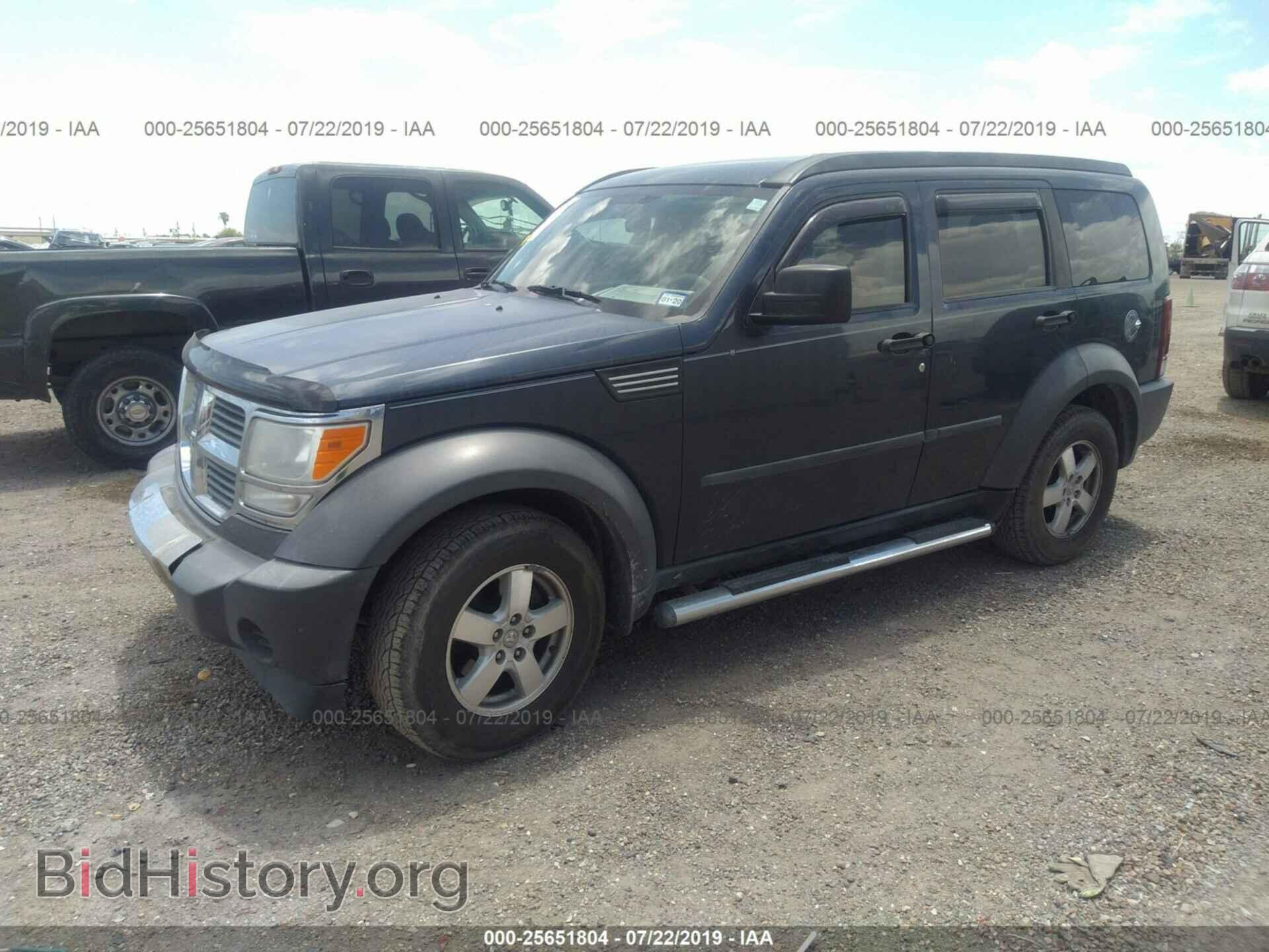 2008 DODGE NITRO - VIN: 1D8GT28K68W100430 - Фото 2