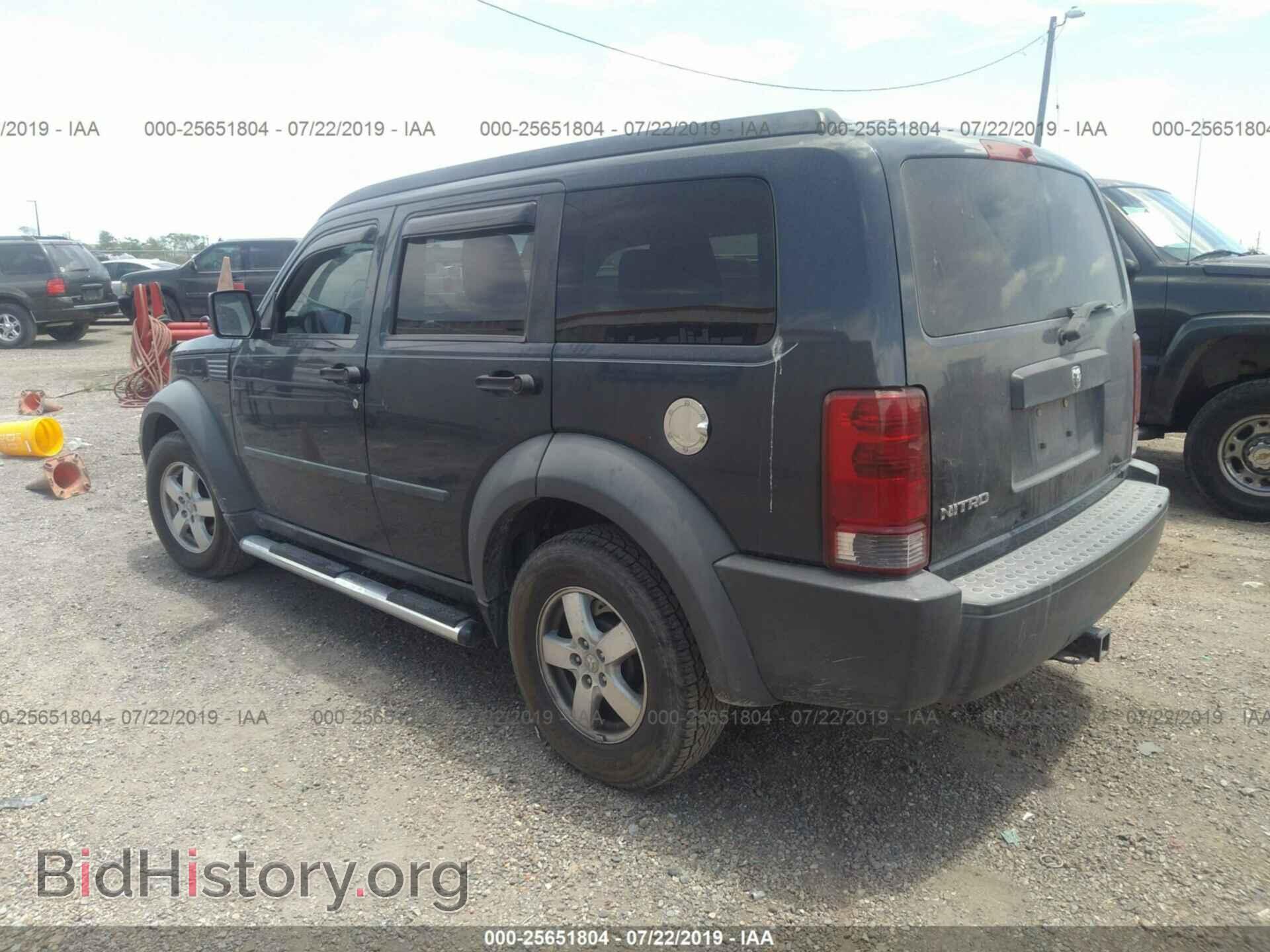 2008 DODGE NITRO - VIN: 1D8GT28K68W100430 - Фото 3