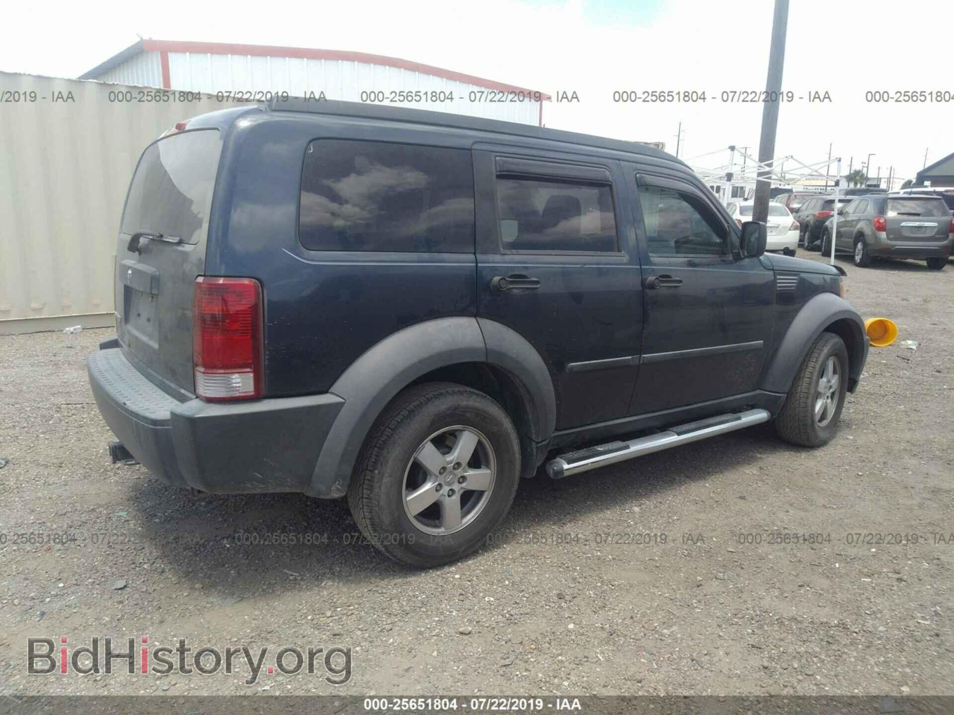 2008 DODGE NITRO - VIN: 1D8GT28K68W100430 - Фото 4