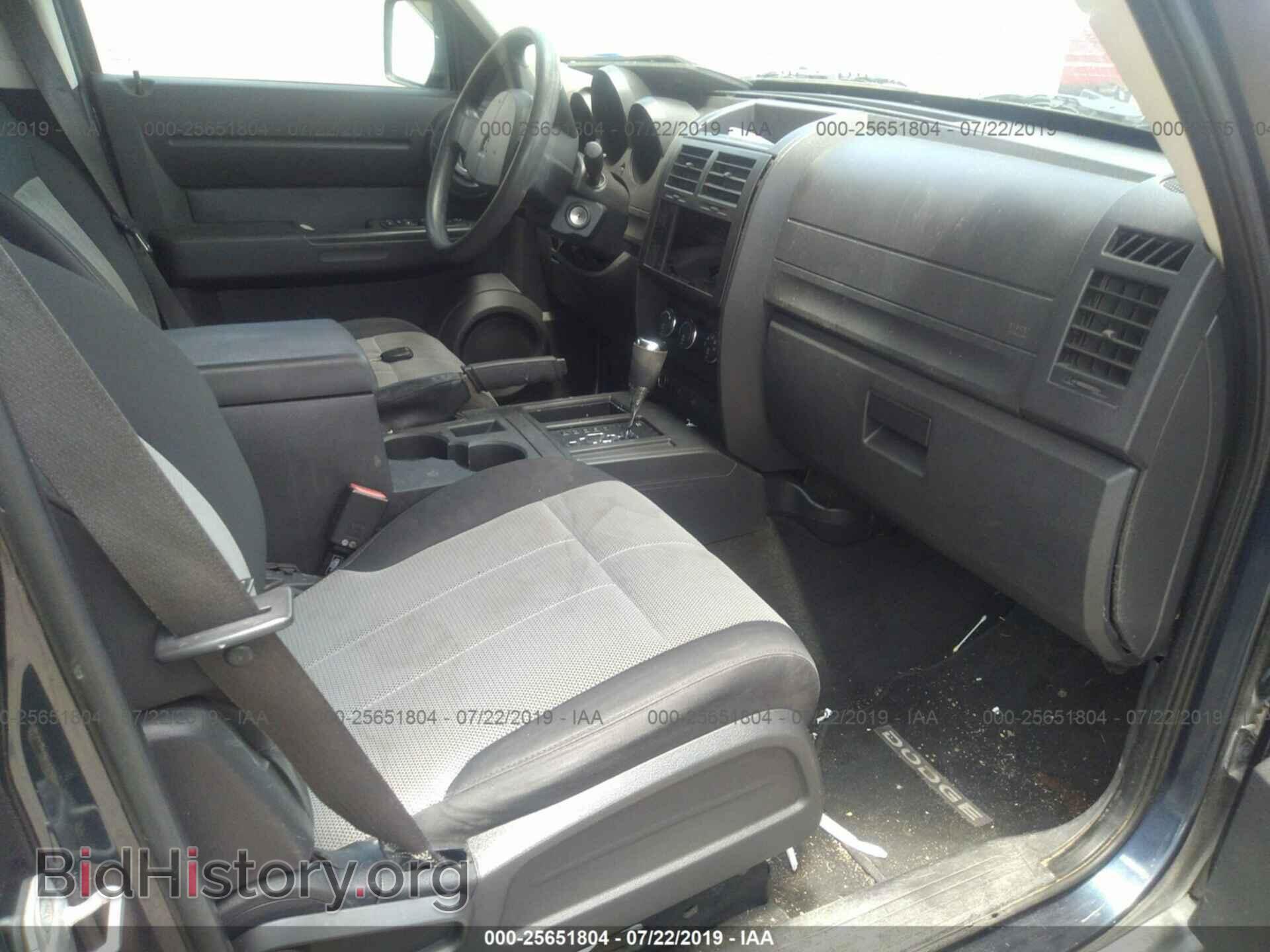 2008 DODGE NITRO - VIN: 1D8GT28K68W100430 - Фото 5