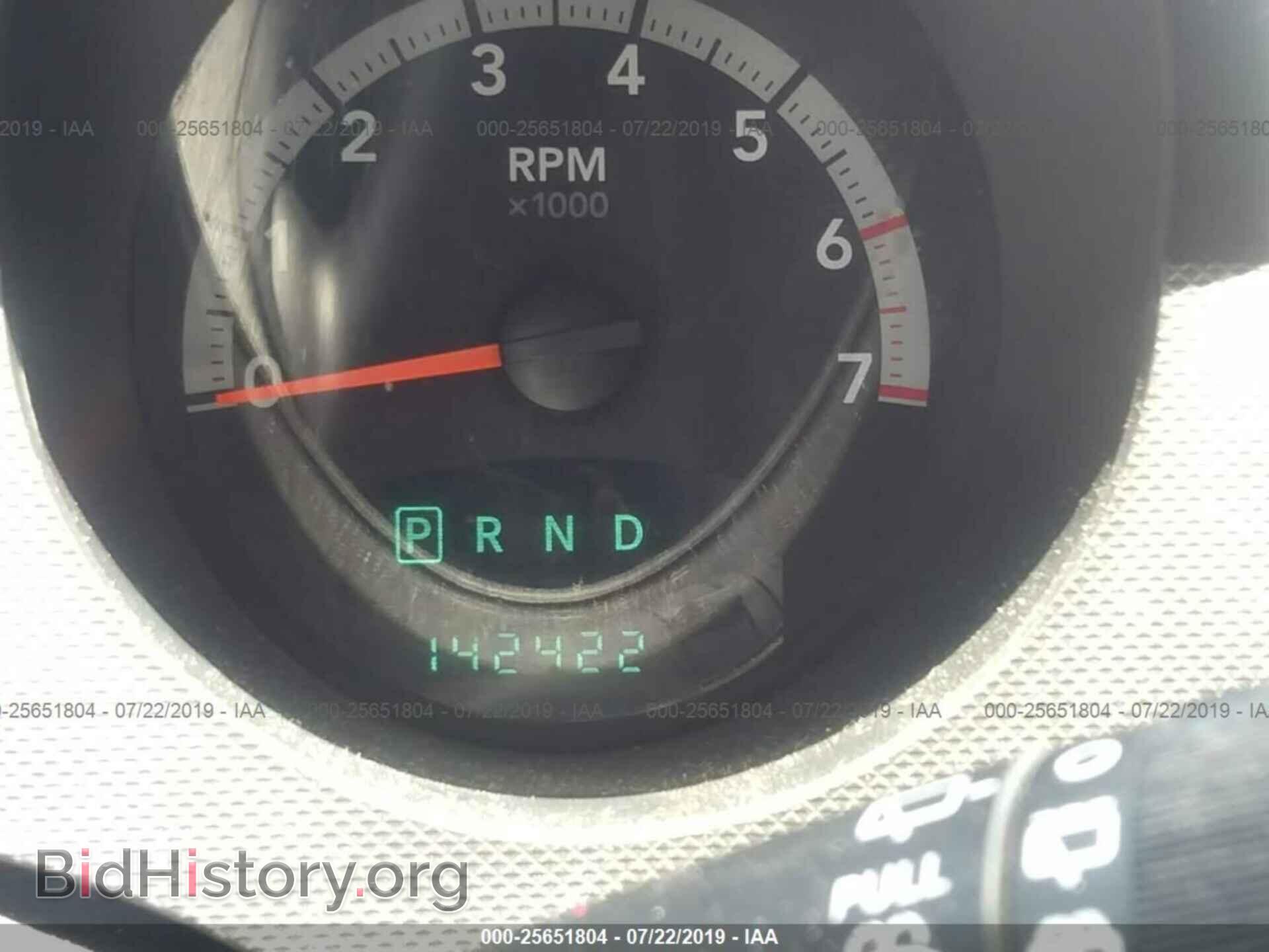 2008 DODGE NITRO - VIN: 1D8GT28K68W100430 - Фото 7