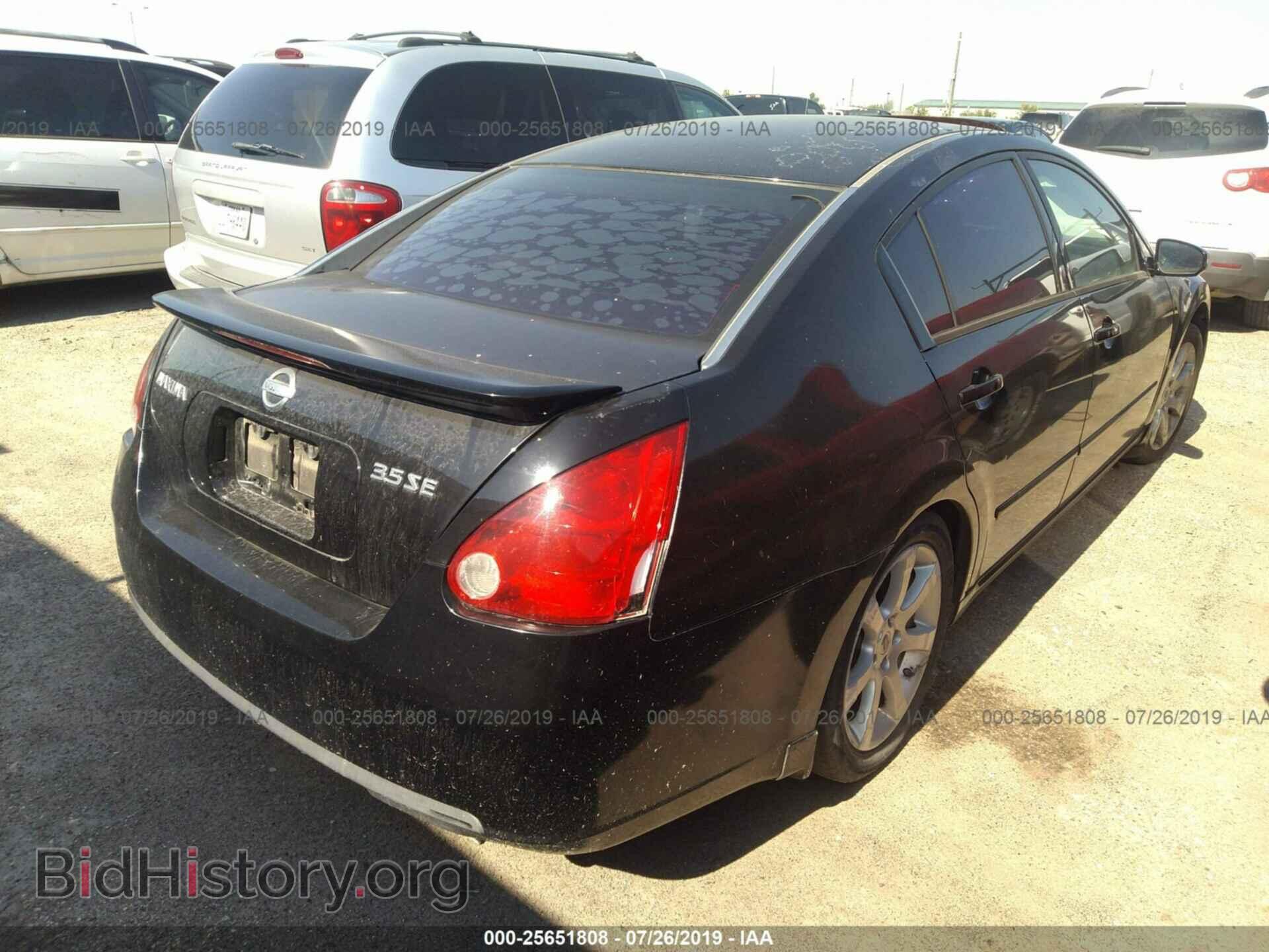 2008 NISSAN MAXIMA - VIN: 1N4BA41E48C808729 - Фото 4