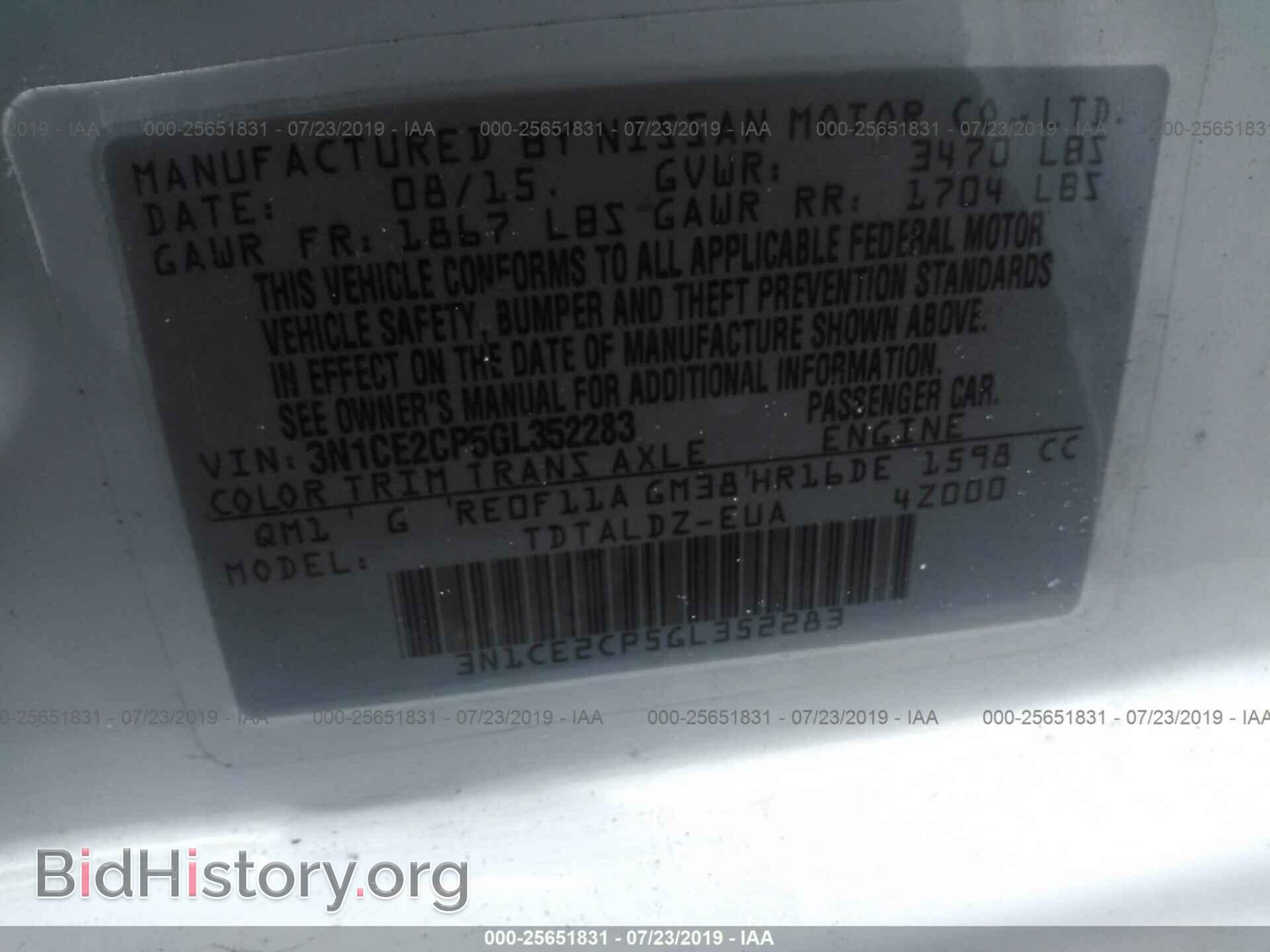 2016 NISSAN VERSA NOTE - VIN: 3N1CE2CP5GL352283 - Фото 9