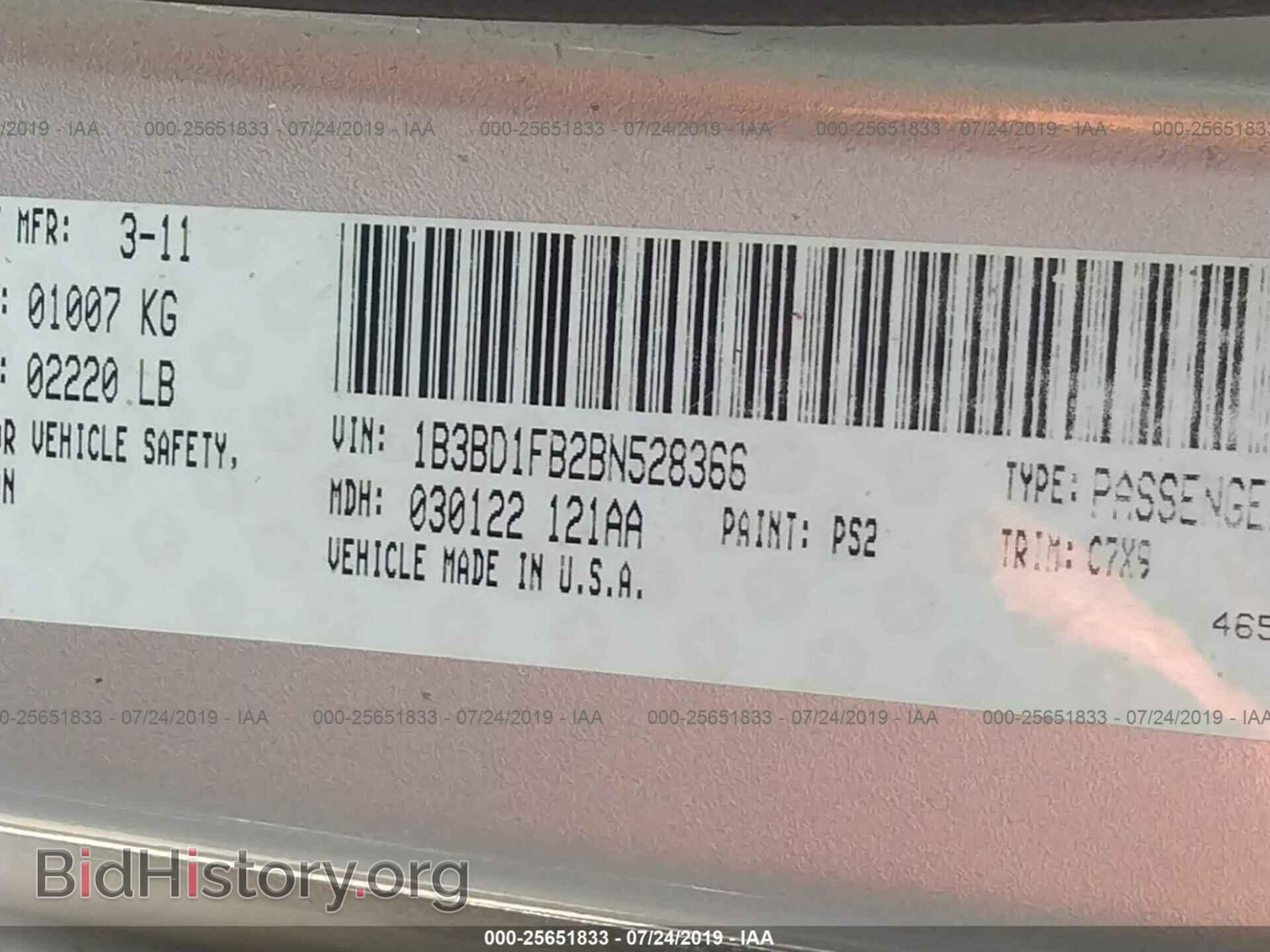 2011 DODGE AVENGER - VIN: 1B3BD1FB2BN528366 - Фото 9