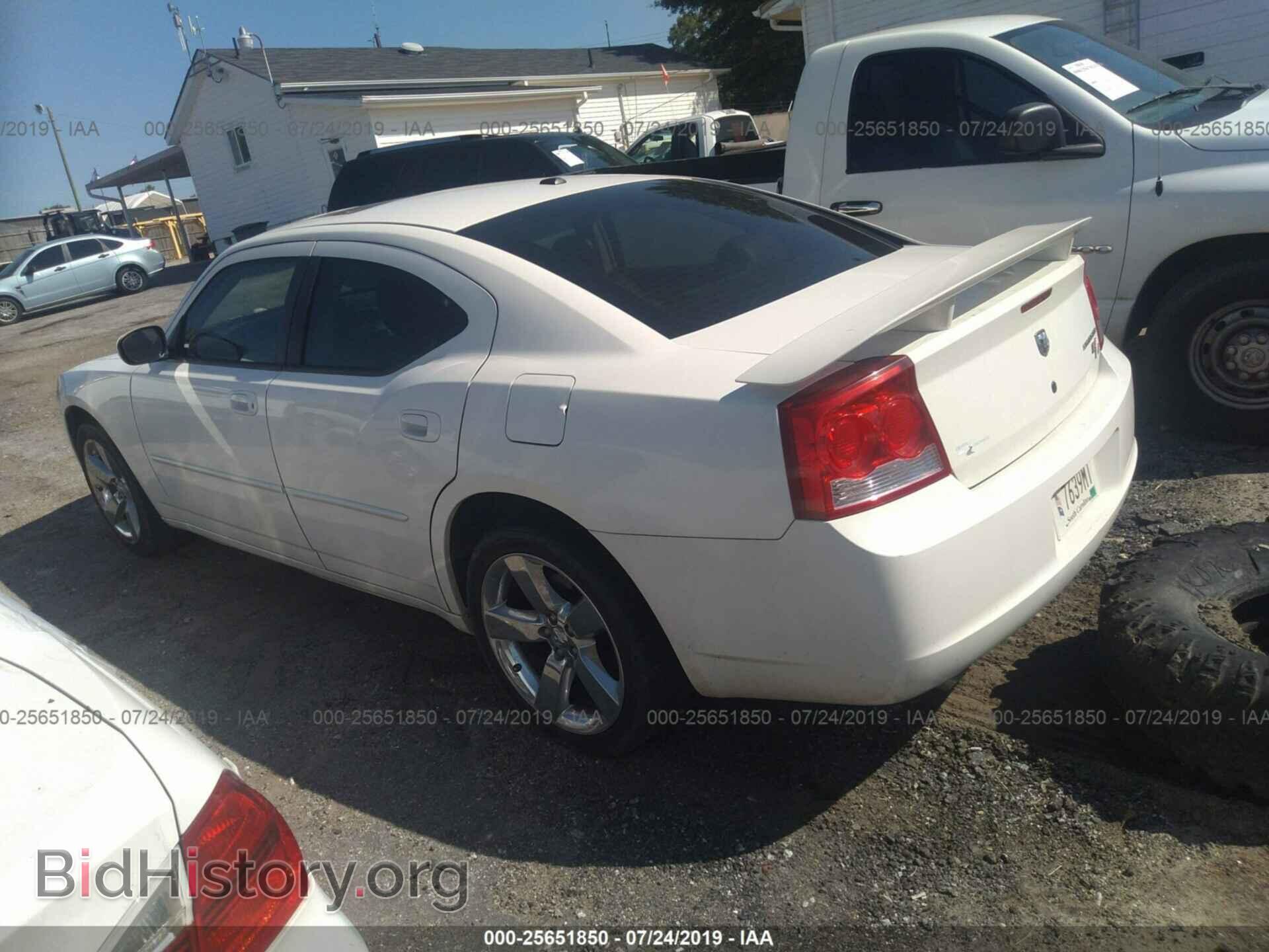 2009 DODGE CHARGER - VIN: 2B3LA53TX9H542858 - Фото 3