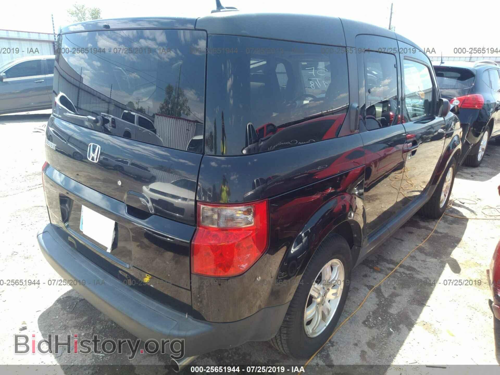 2007 HONDA ELEMENT - VIN: 5J6YH28717L013271 - Photo 4