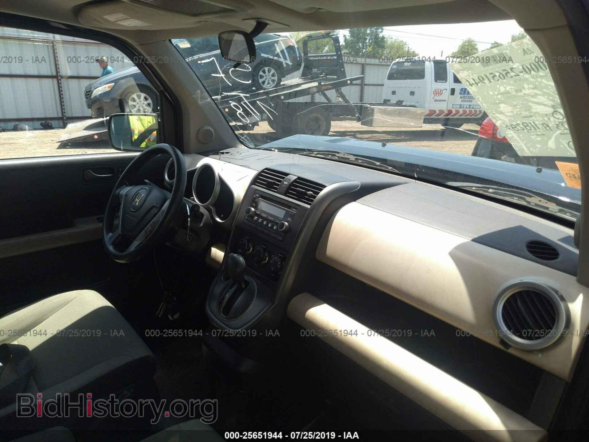 2007 HONDA ELEMENT - VIN: 5J6YH28717L013271 - Photo 5