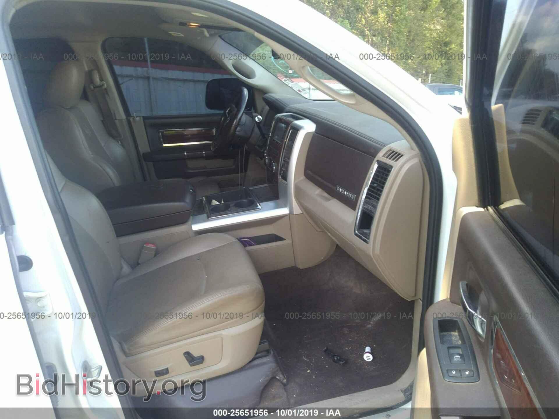 2011 DODGE RAM 3500 - VIN: 3D73Y4CL0BG576582 - Фото 5