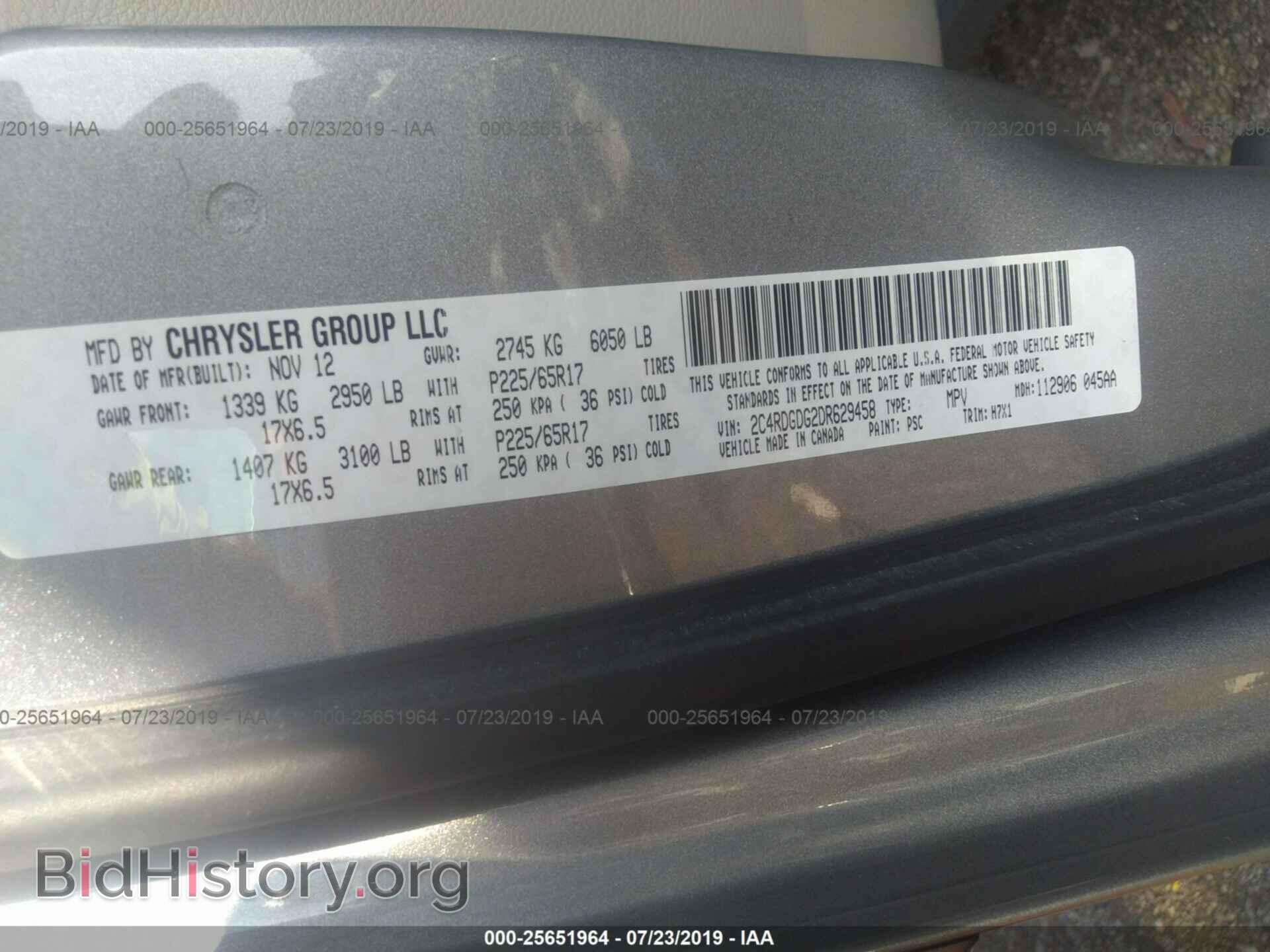 2013 DODGE GRAND CARAVAN - VIN: 2C4RDGDG2DR629458 - Фото 9