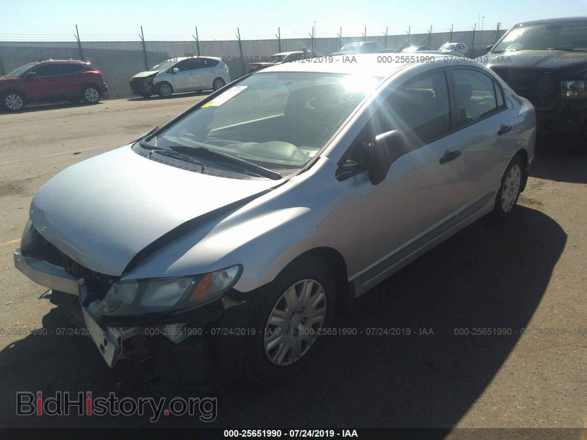 2011 HONDA CIVIC - VIN: 2HGFA1F30BH525834 - Фото 2