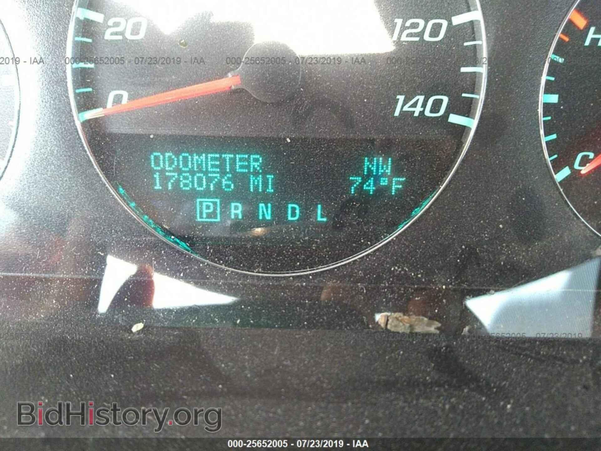 2013 CHEVROLET IMPALA - VIN: 2G1WB5E35D1171723 - Photo 7