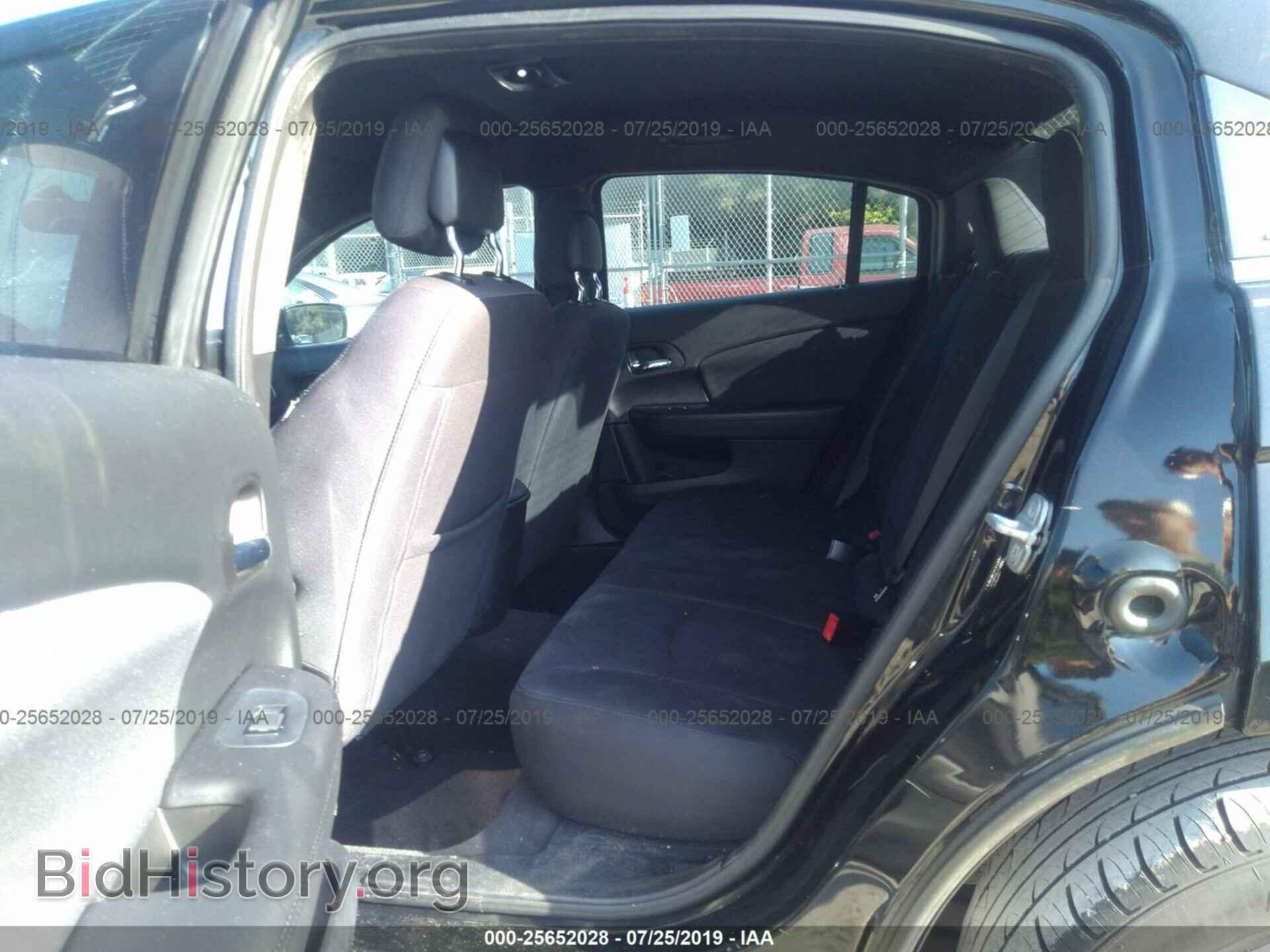 2012 CHRYSLER 200 - VIN: 1C3CCBBB2CN288002 - Фото 8