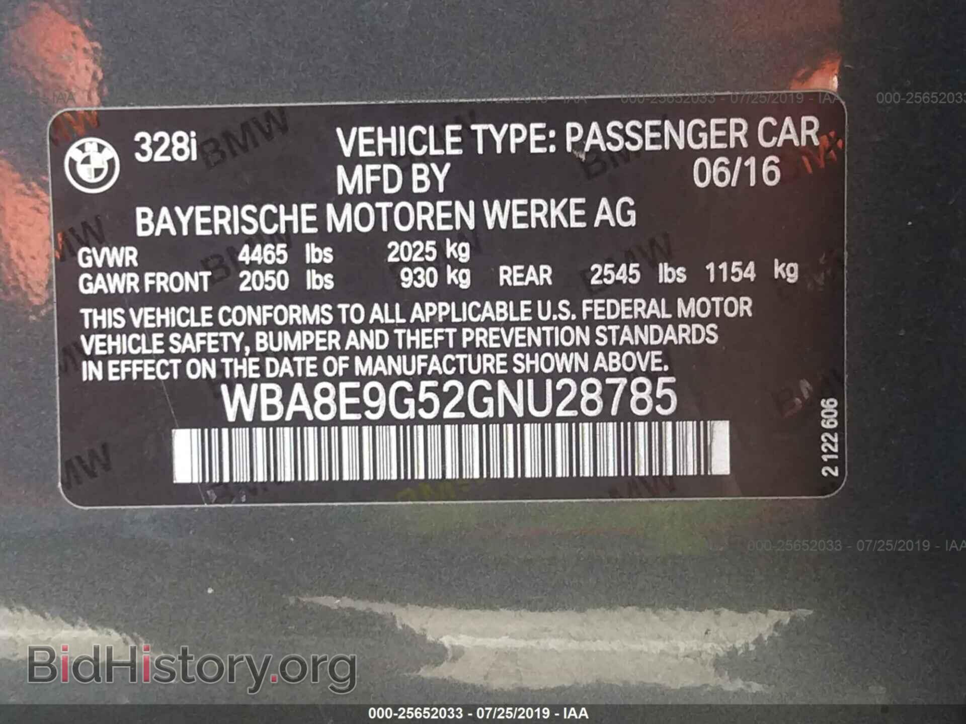 2016 BMW 328 - VIN: WBA8E9G52GNU28785 - Фото 9