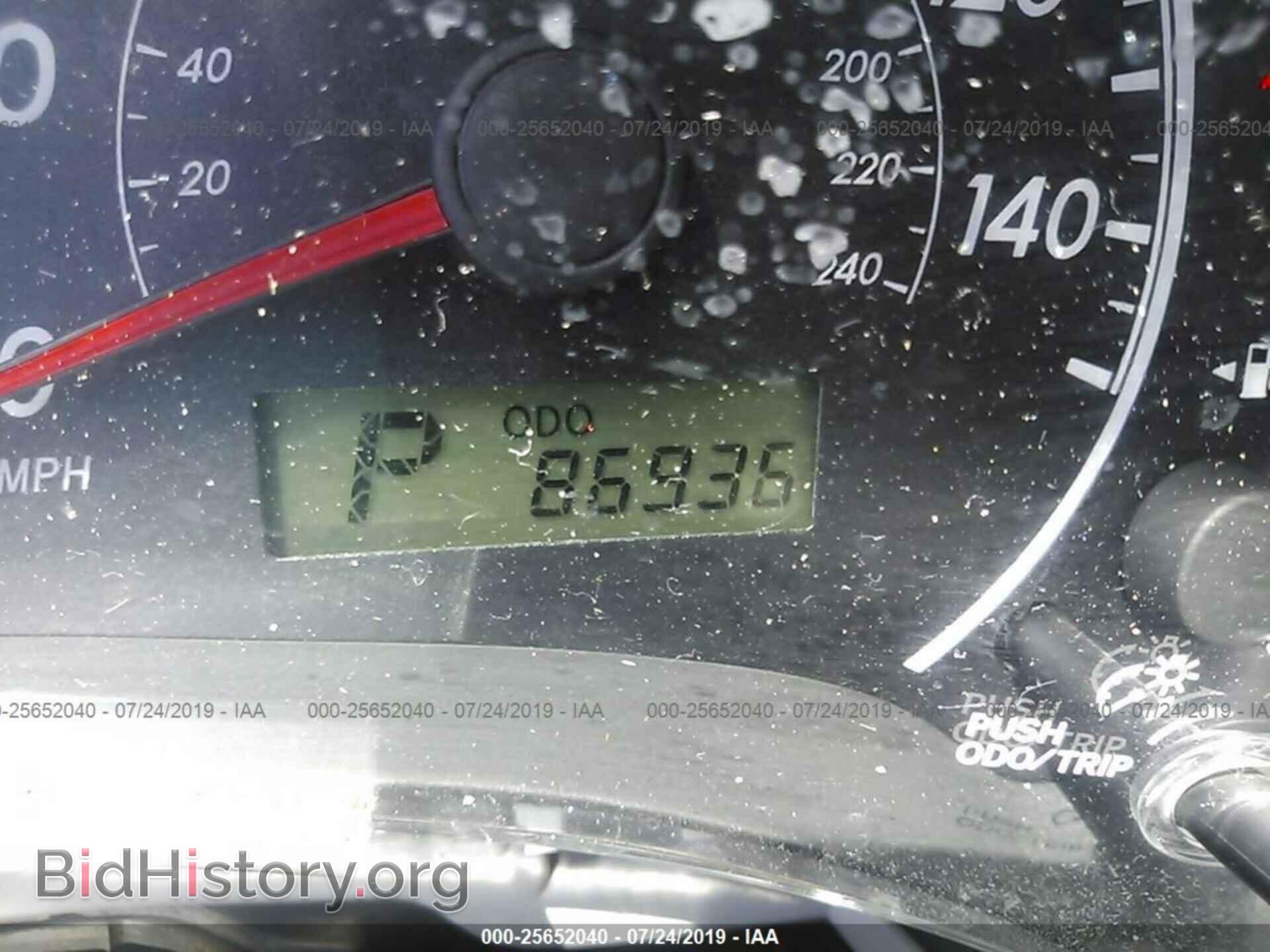 2013 TOYOTA COROLLA - VIN: 5YFBU4EE8DP139765 - Photo 7