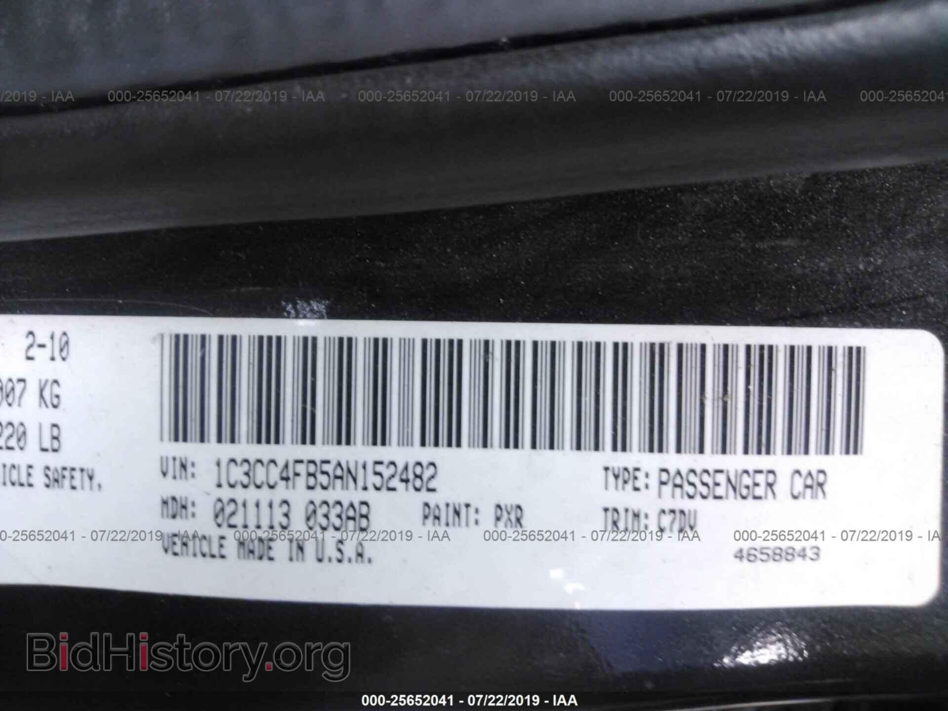 2010 CHRYSLER SEBRING - VIN: 1C3CC4FB5AN152482 - Фото 9