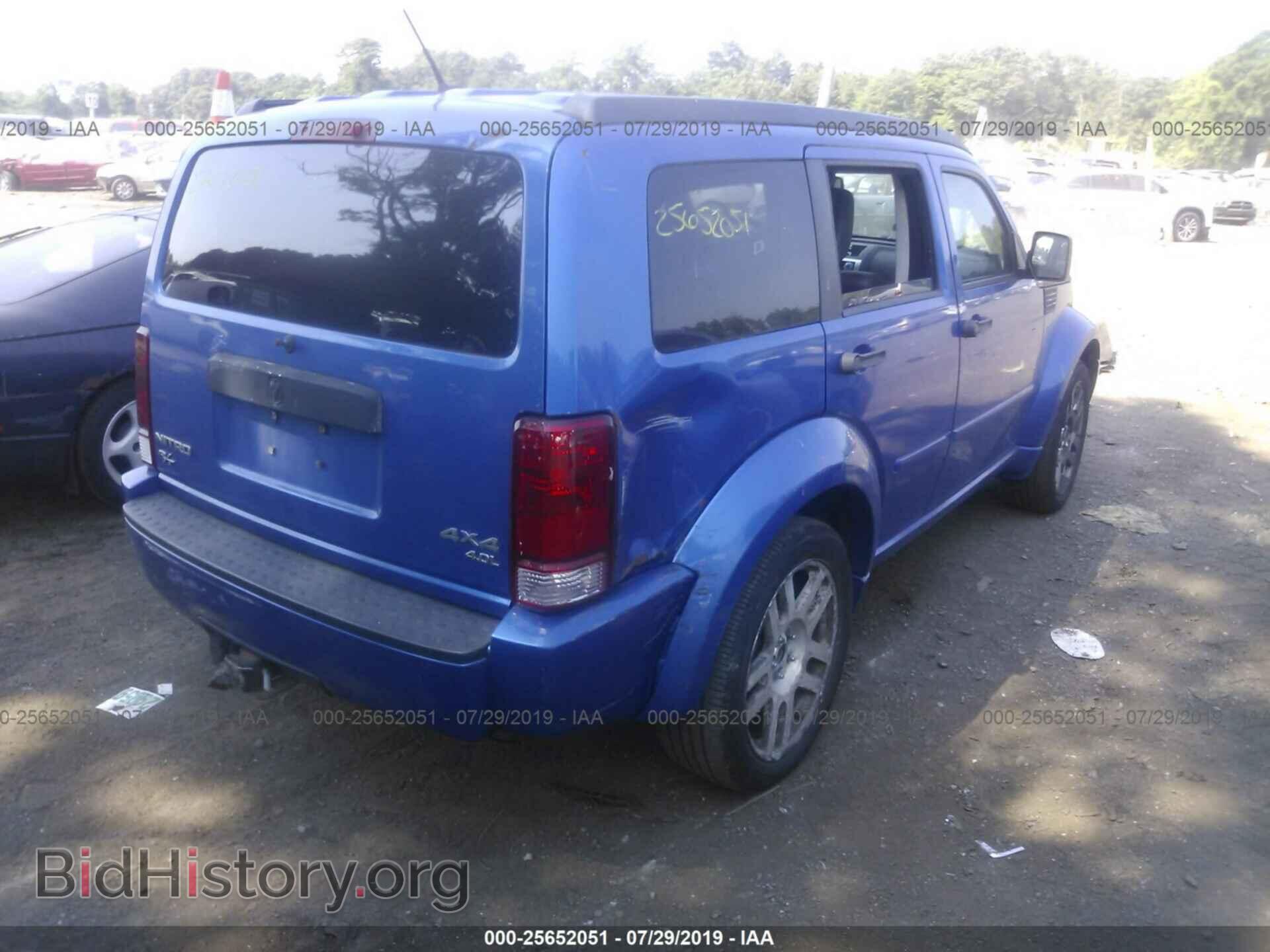 2007 DODGE NITRO - VIN: 1D8GU58637W631519 - Фото 6