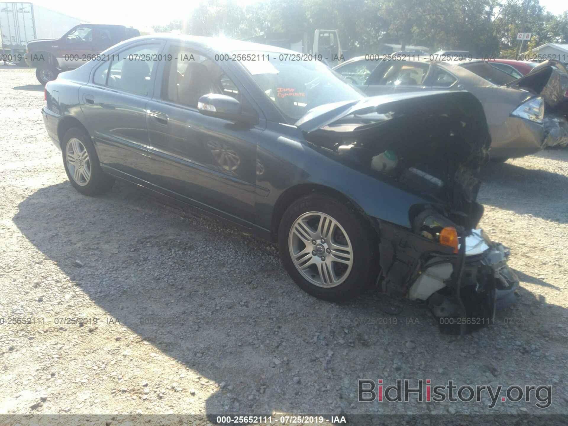 Photo YV1RS592582701971 - VOLVO S60 2008