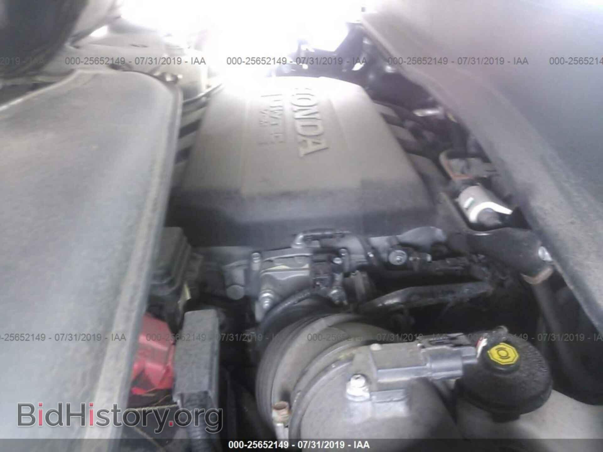 2013 HONDA PILOT - VIN: 5FNYF4H44DB011056 - Фото 10