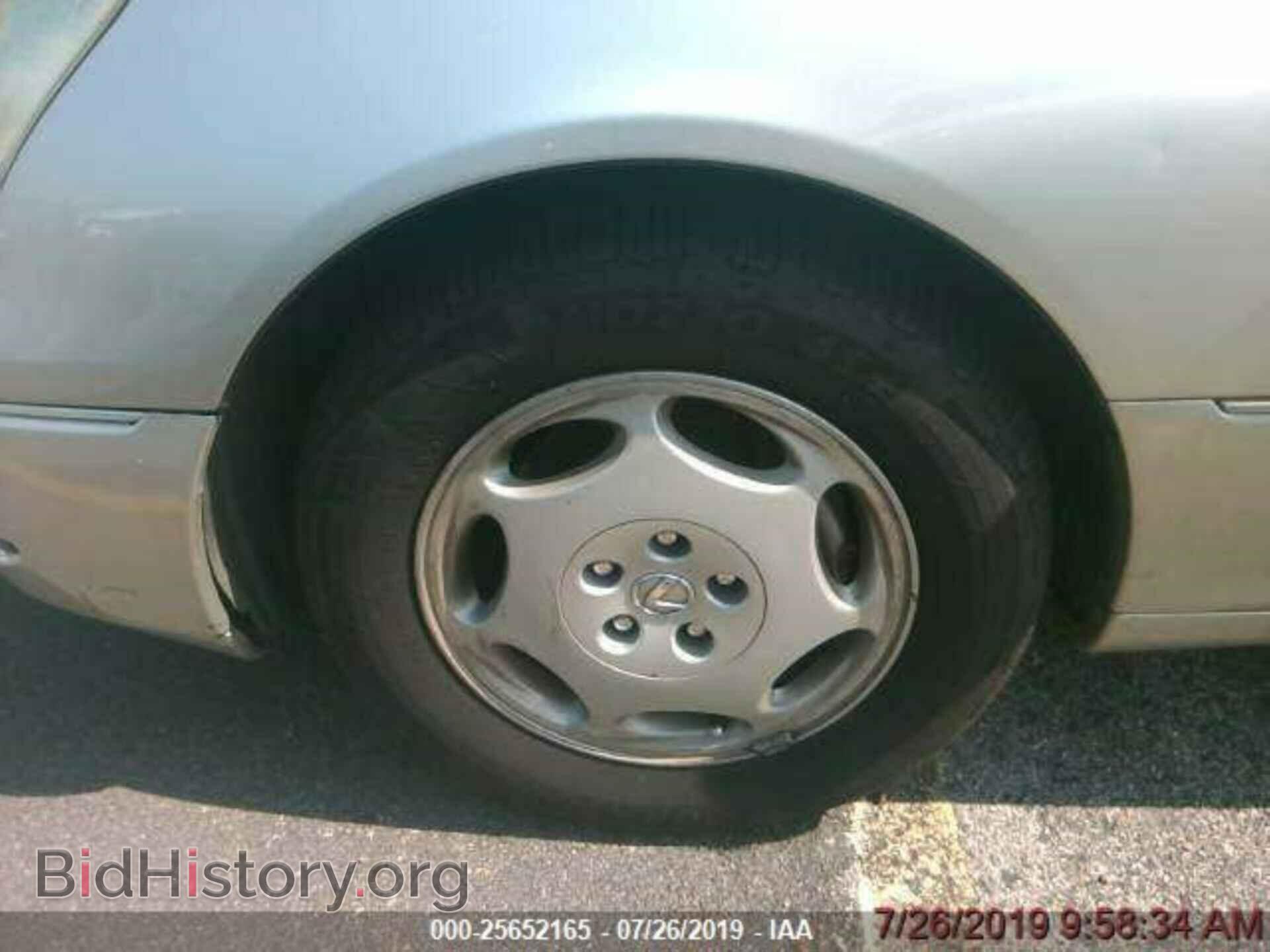 2001 LEXUS LS - VIN: JTHBN30F810021551 - Photo 6