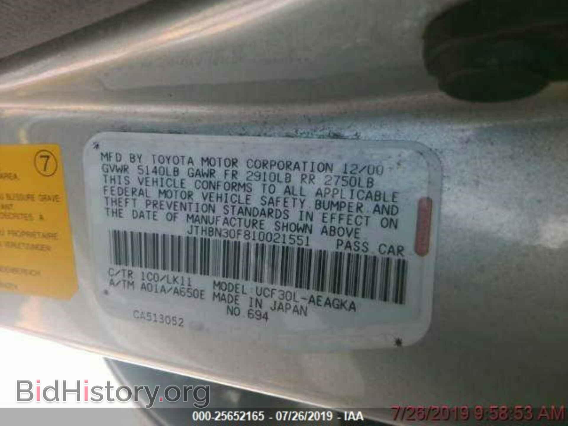 2001 LEXUS LS - VIN: JTHBN30F810021551 - Photo 9