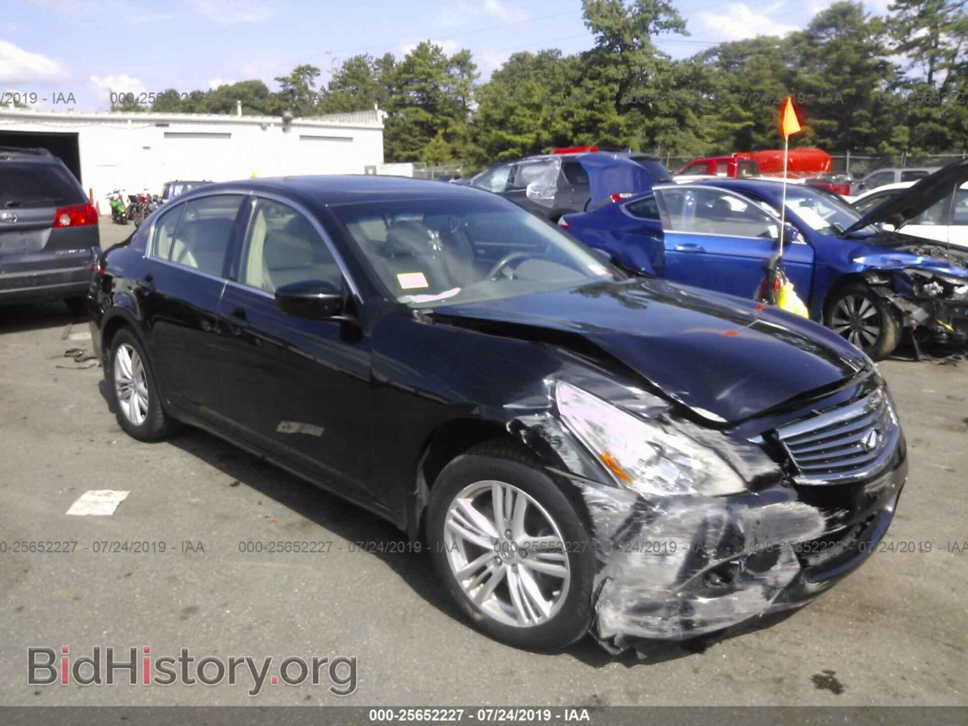 Photo JN1DV6AR9CM861065 - INFINITI G25 2012