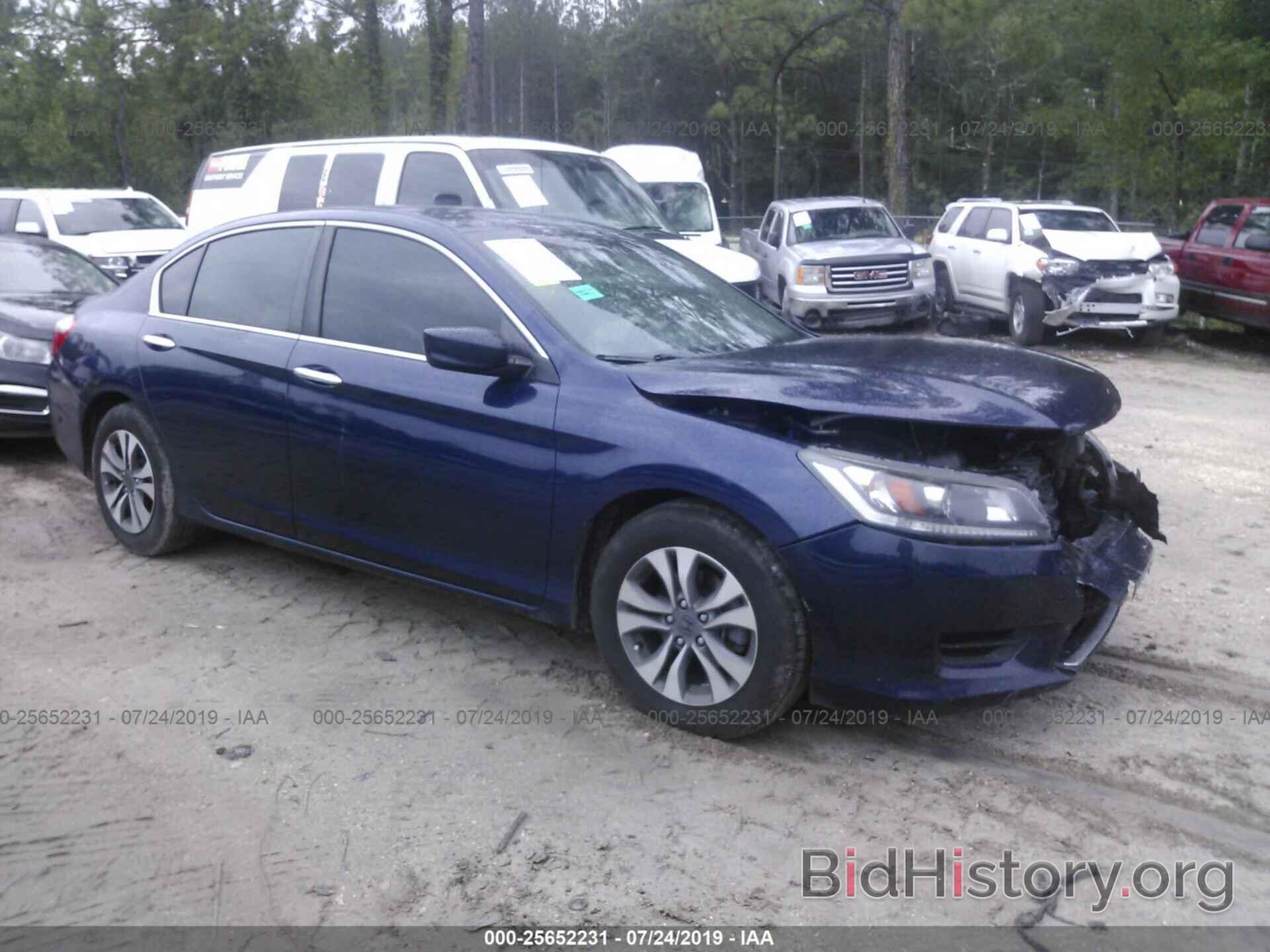 Photo 1HGCR2F31FA261710 - HONDA ACCORD 2015