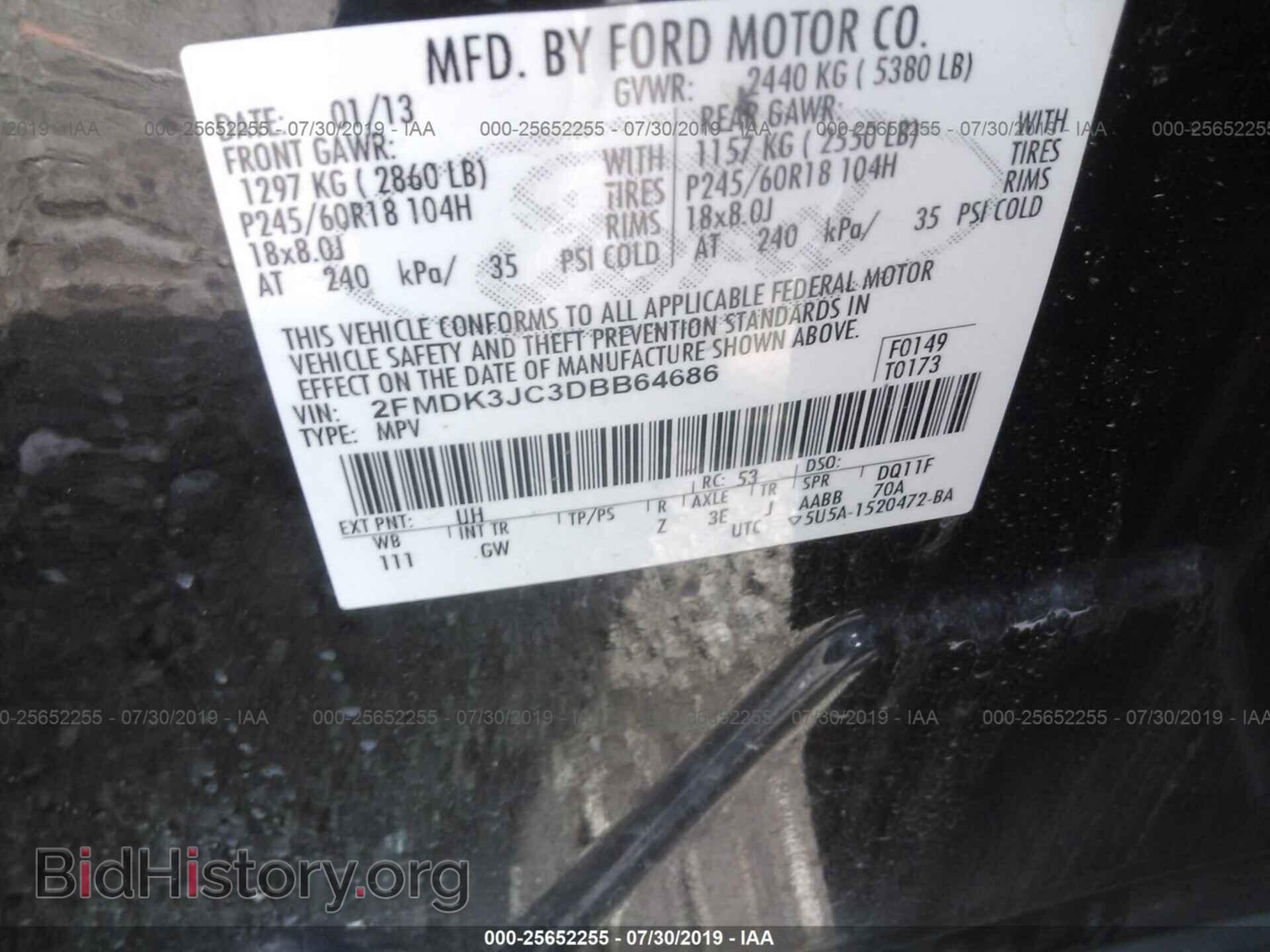2013 FORD EDGE - VIN: 2FMDK3JC3DBB64686 - Photo 9