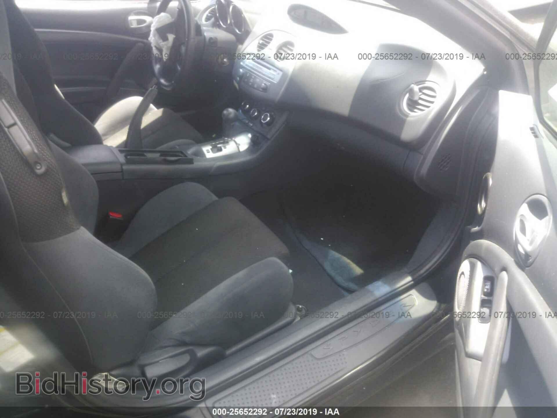 2007 MITSUBISHI ECLIPSE - VIN: 4A3AL35T57E006323 - Photo 5