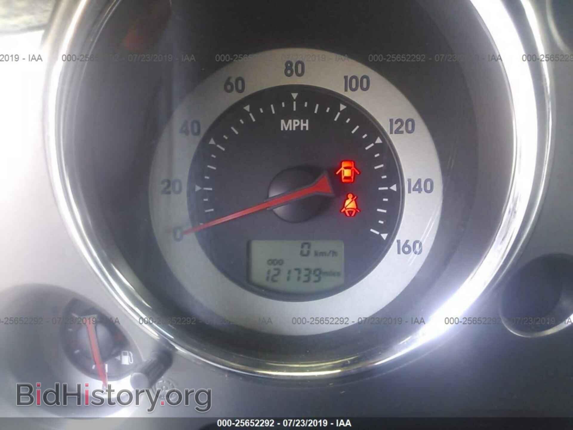 2007 MITSUBISHI ECLIPSE - VIN: 4A3AL35T57E006323 - Photo 7