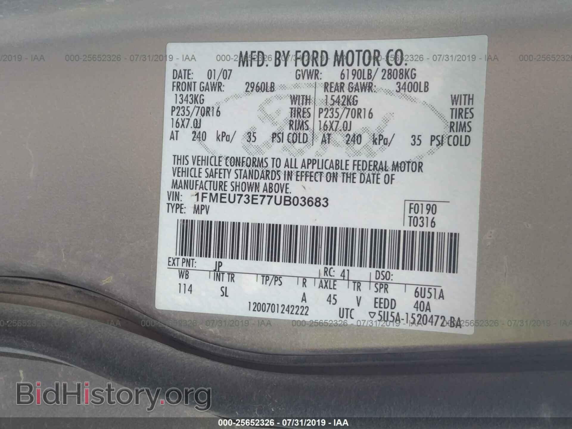 2007 FORD EXPLORER - VIN: 1FMEU73E77UB03683 - Photo 9